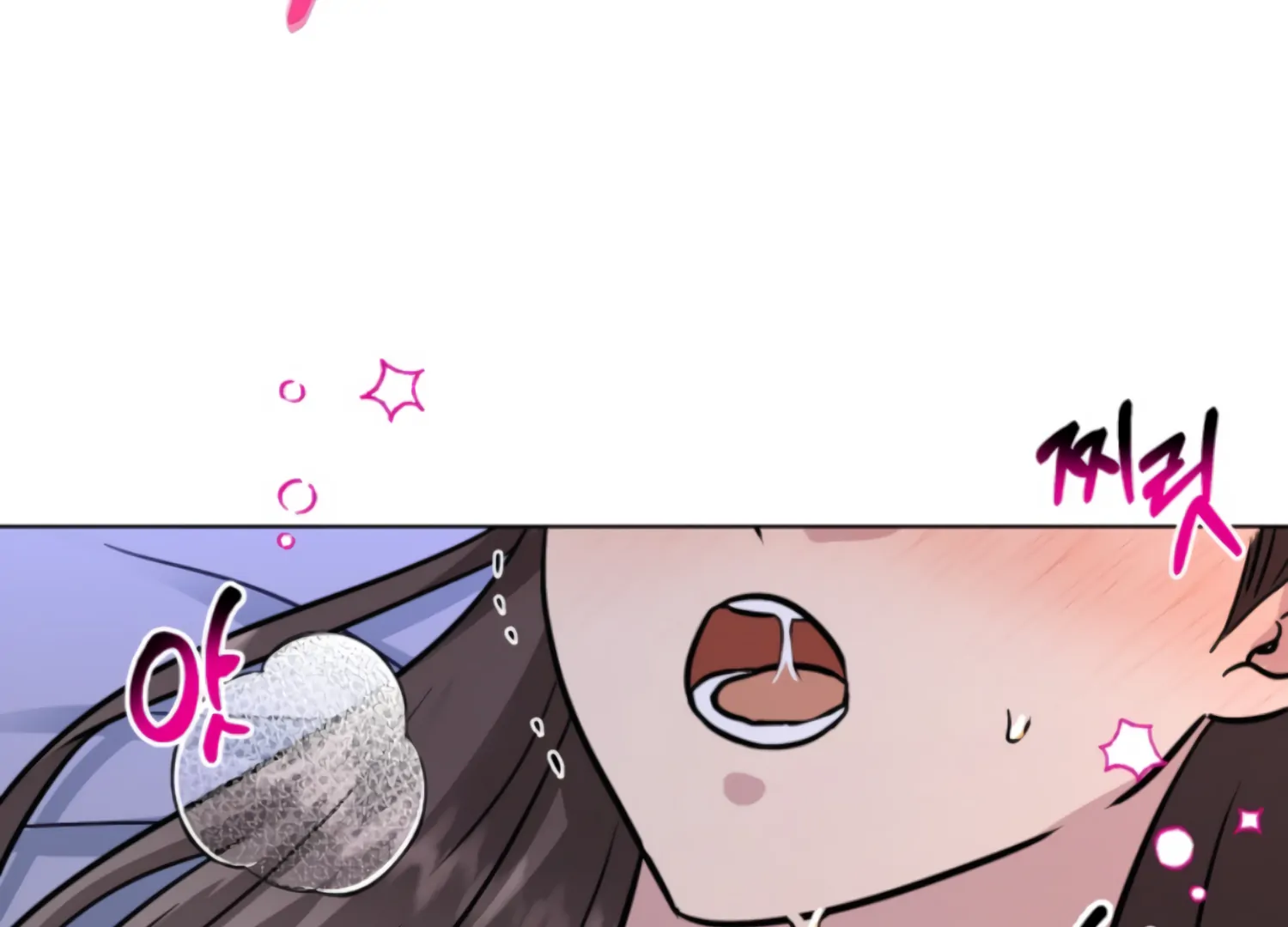 Twenty Nights Chapter 66 - Page 80