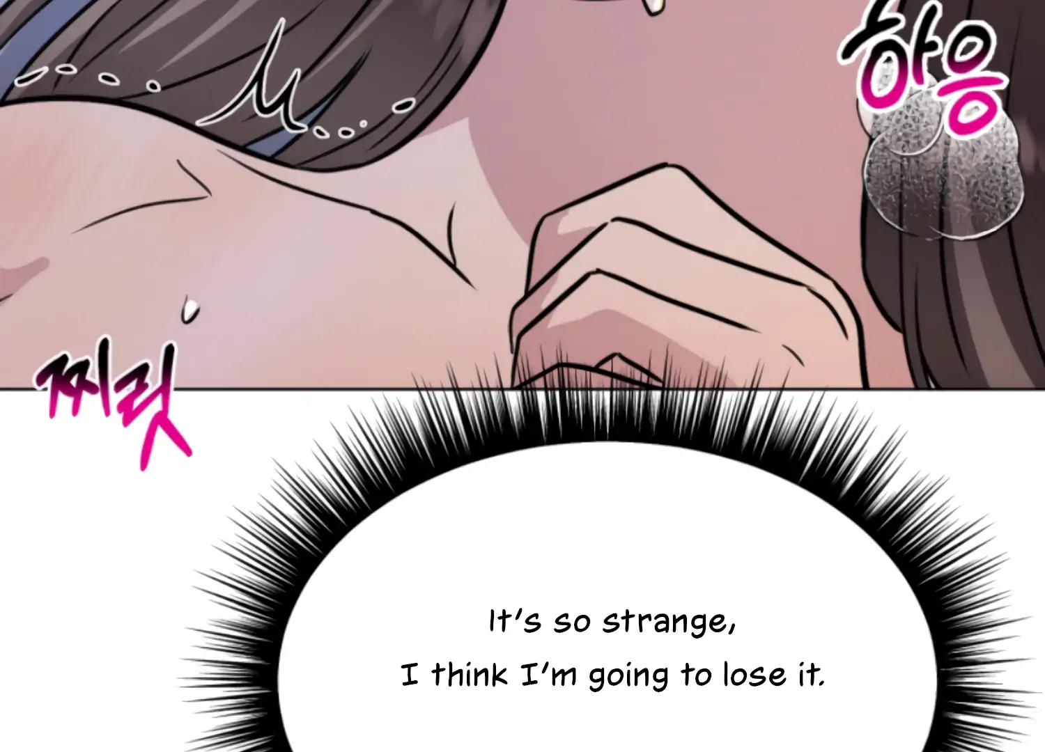 Twenty Nights Chapter 66 - Page 81