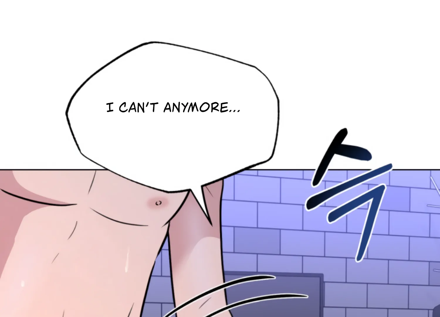 Twenty Nights Chapter 66 - Page 83