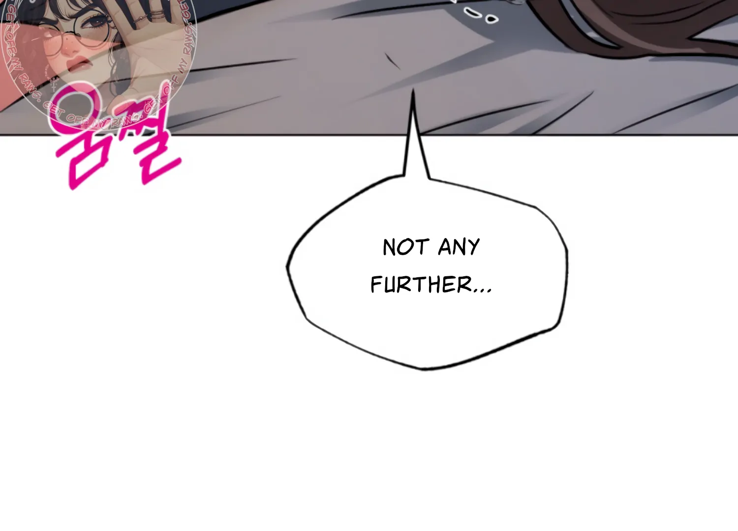 Twenty Nights Chapter 66 - Page 85