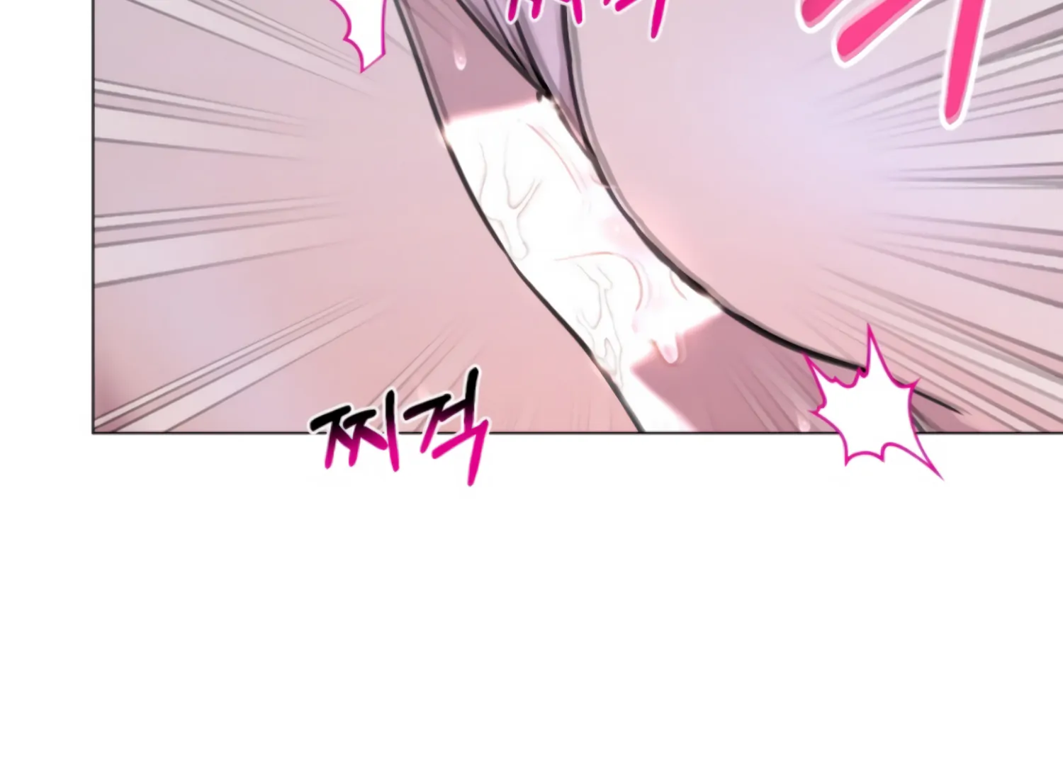 Twenty Nights Chapter 66 - Page 88