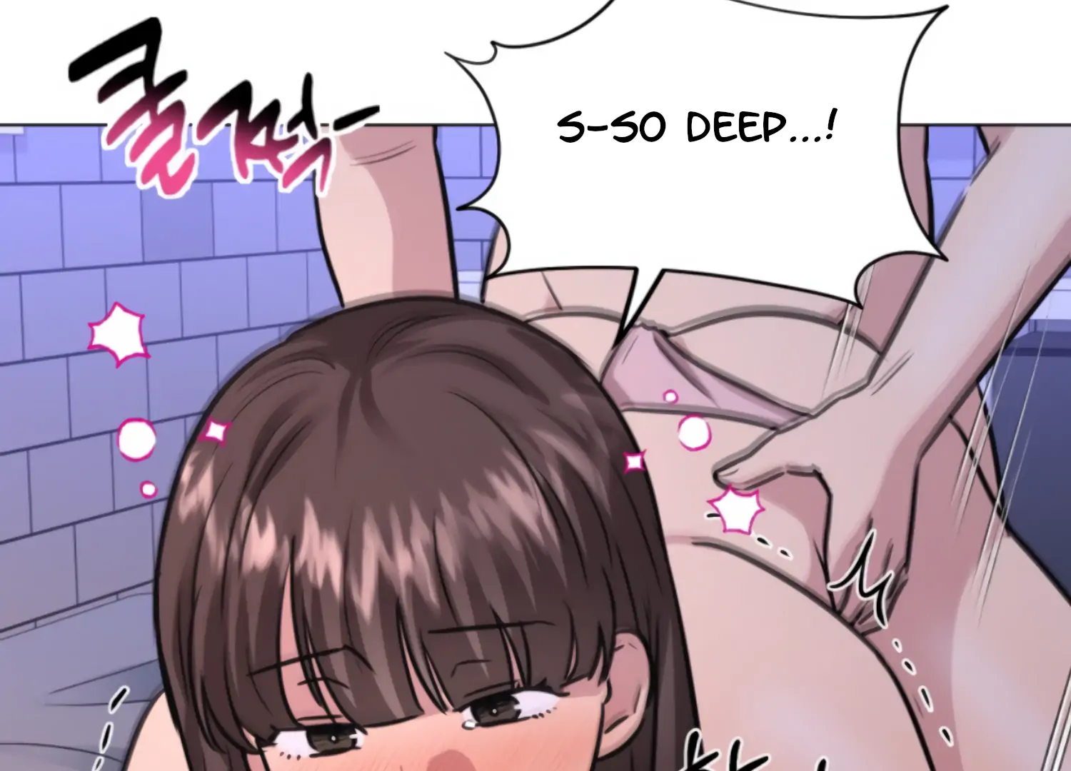 Twenty Nights Chapter 66 - Page 91