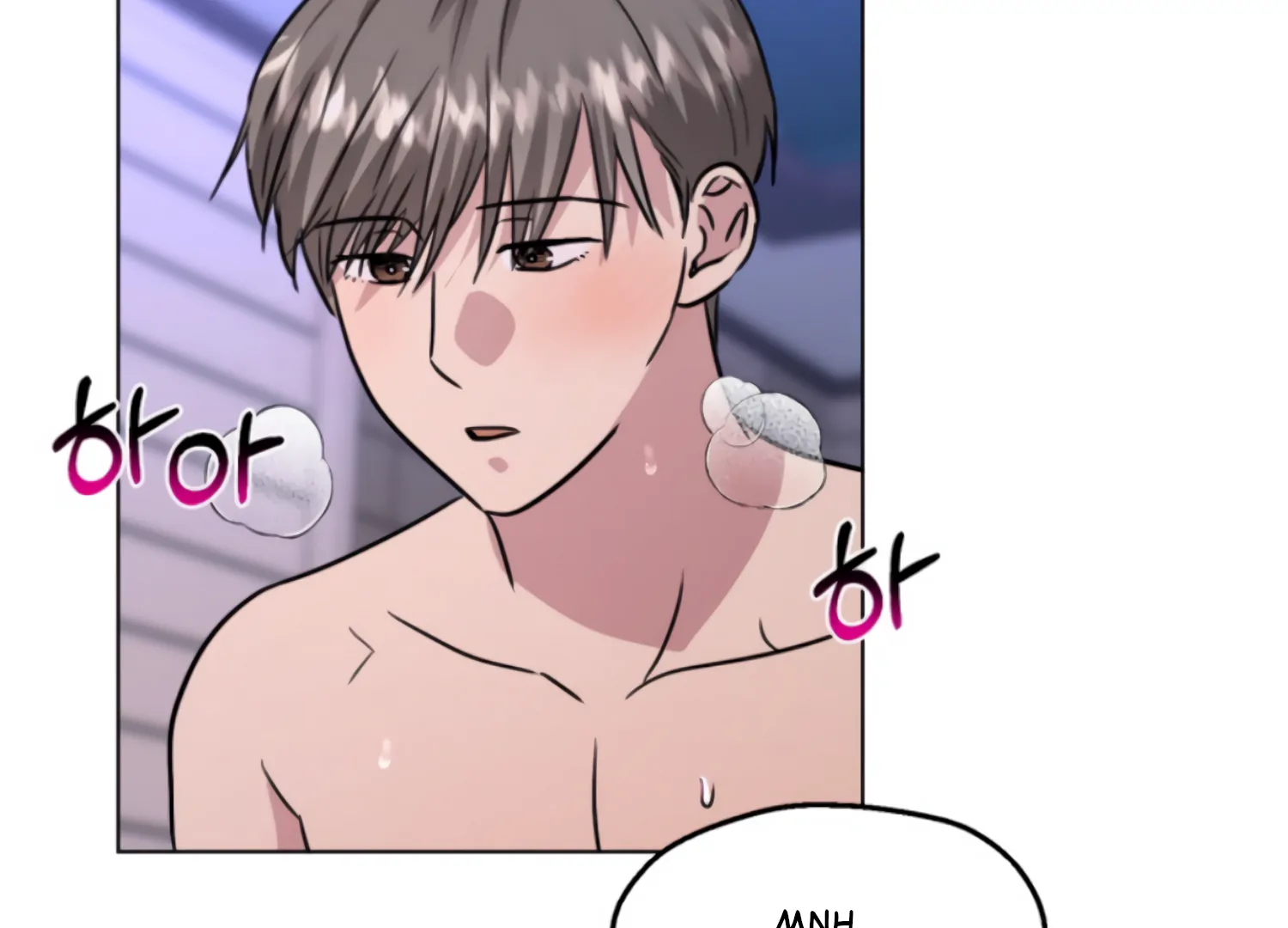 Twenty Nights Chapter 66 - Page 95