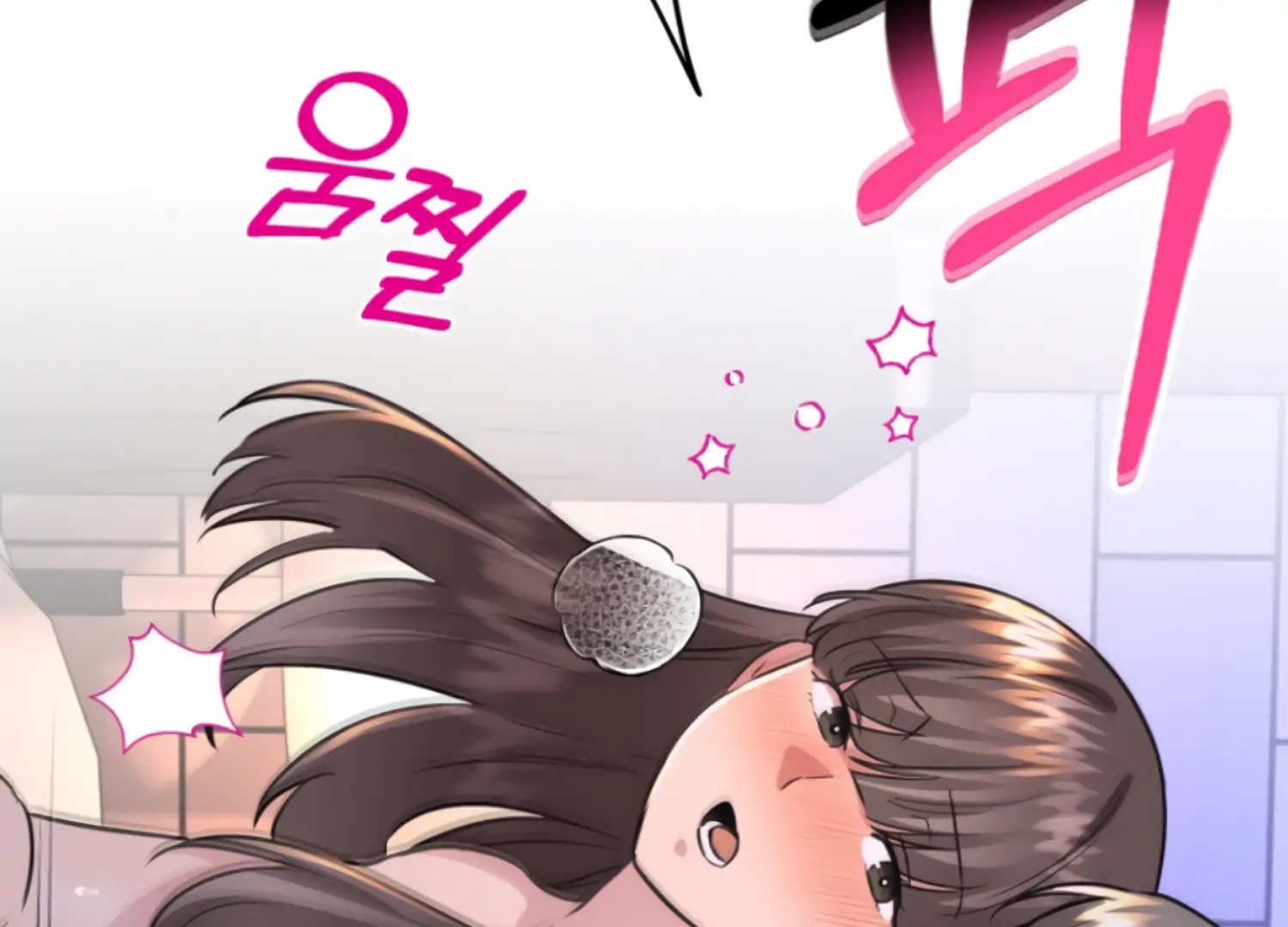 Twenty Nights Chapter 66 - Page 100