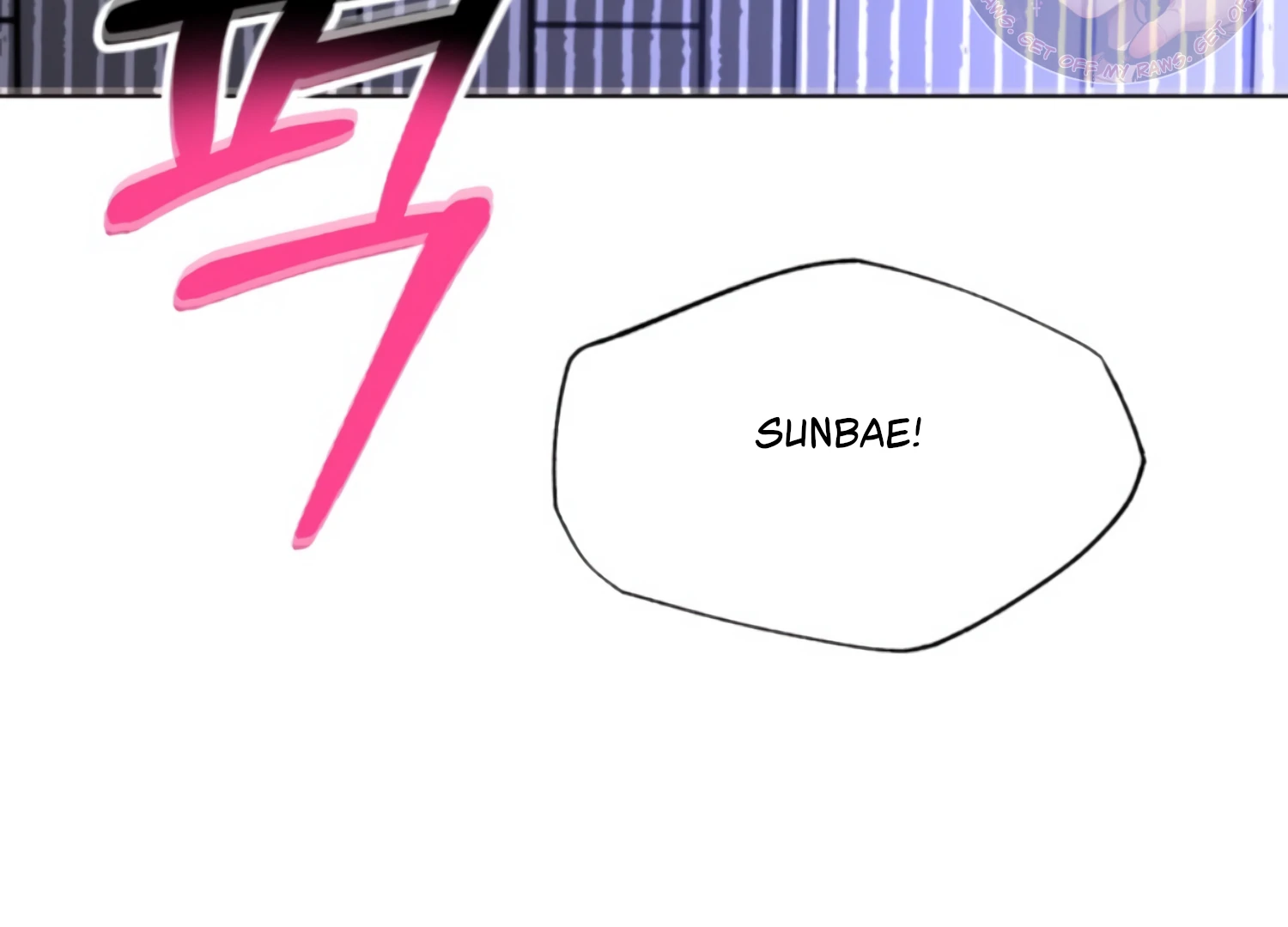 Twenty Nights Chapter 66 - Page 103