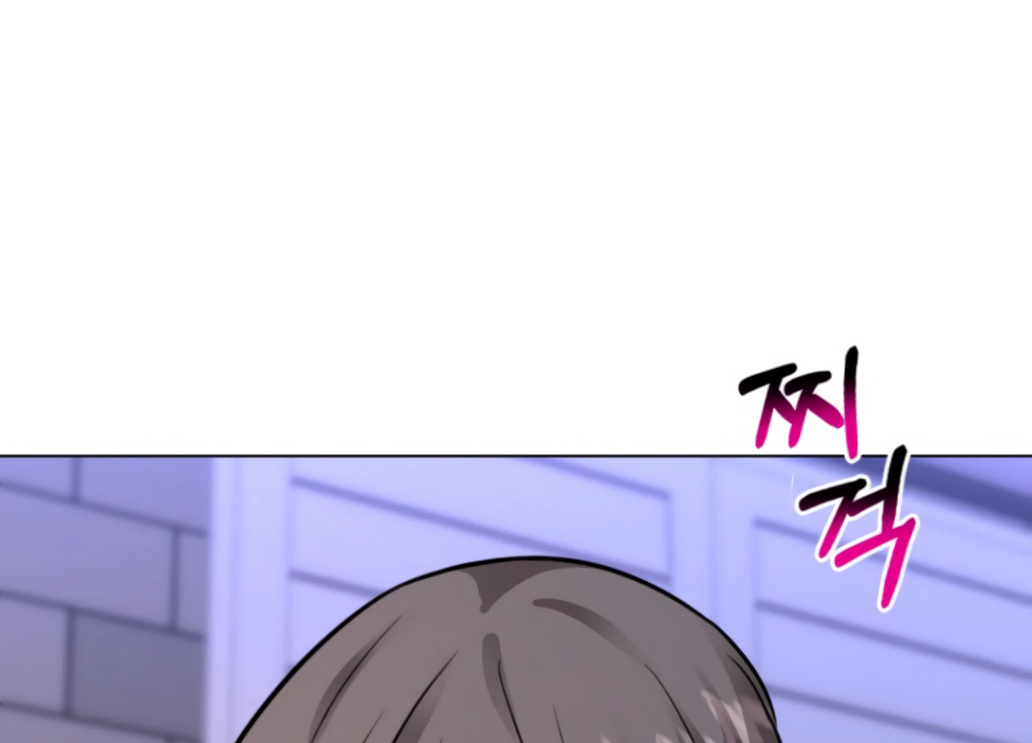 Twenty Nights Chapter 66 - Page 104