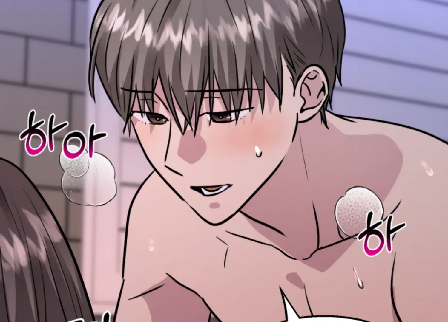 Twenty Nights Chapter 66 - Page 105