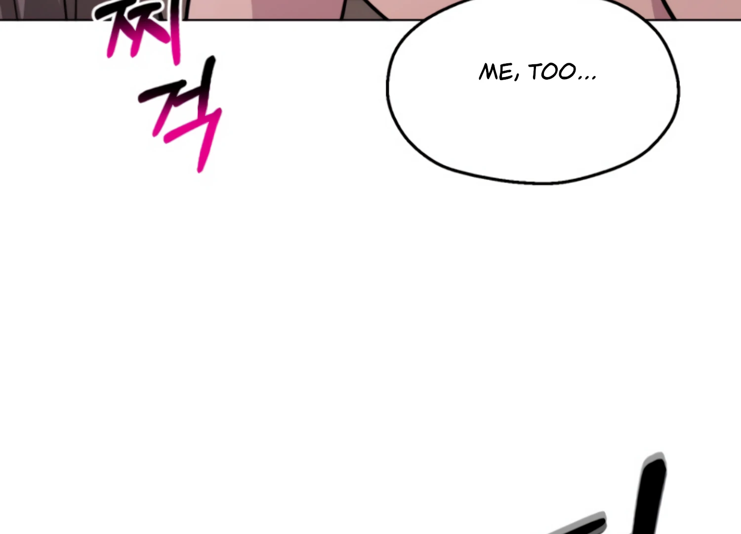 Twenty Nights Chapter 66 - Page 106