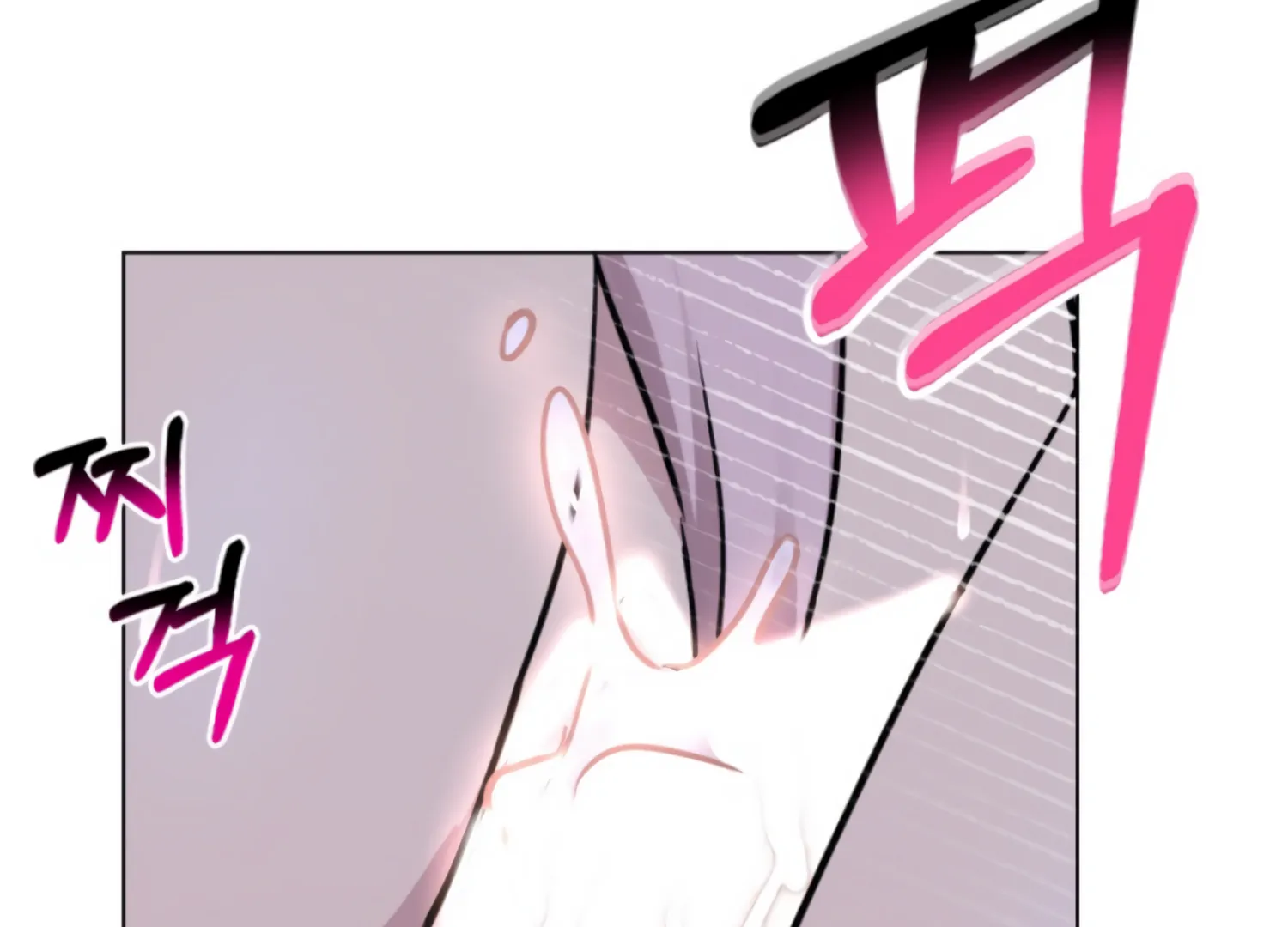 Twenty Nights Chapter 66 - Page 107