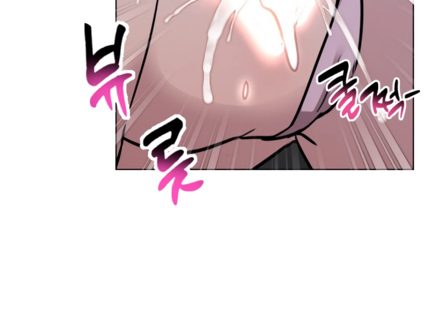 Twenty Nights Chapter 66 - Page 117