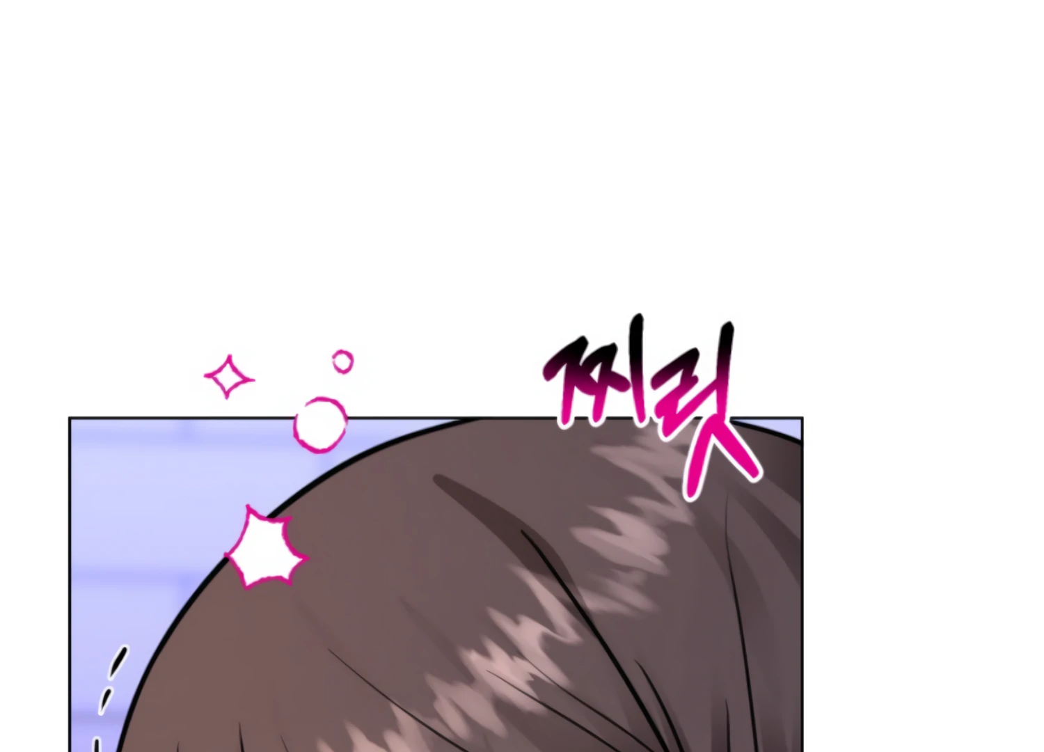 Twenty Nights Chapter 66 - Page 118