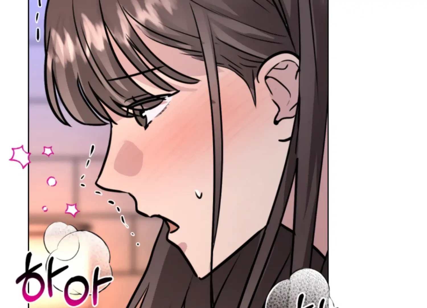 Twenty Nights Chapter 66 - Page 119