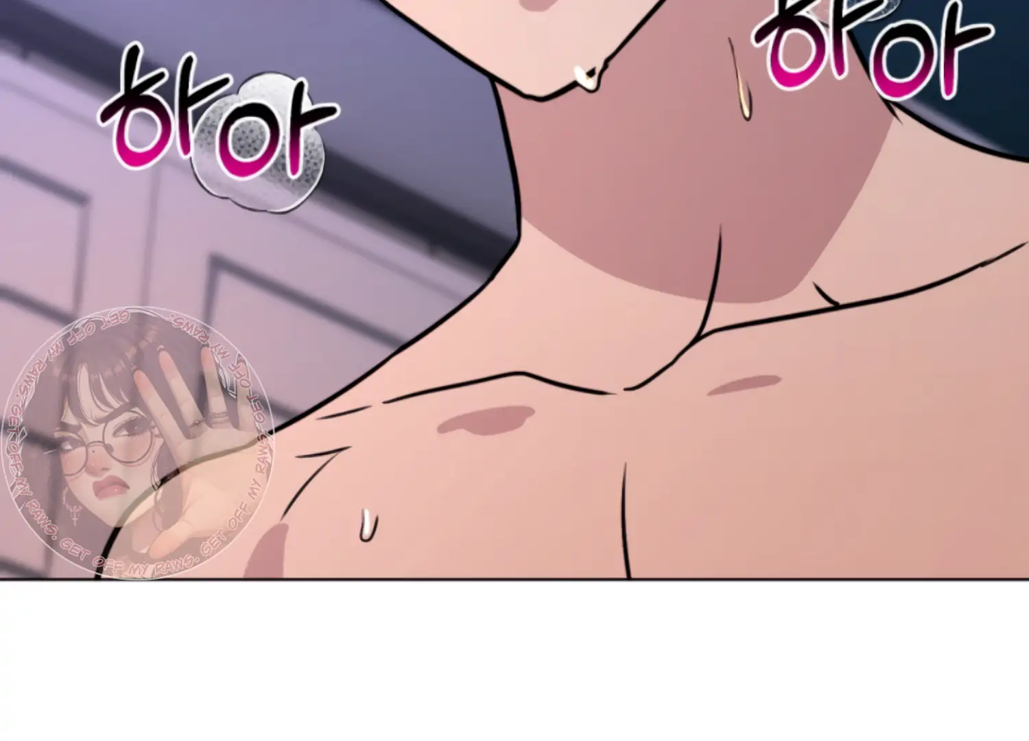 Twenty Nights Chapter 66 - Page 122