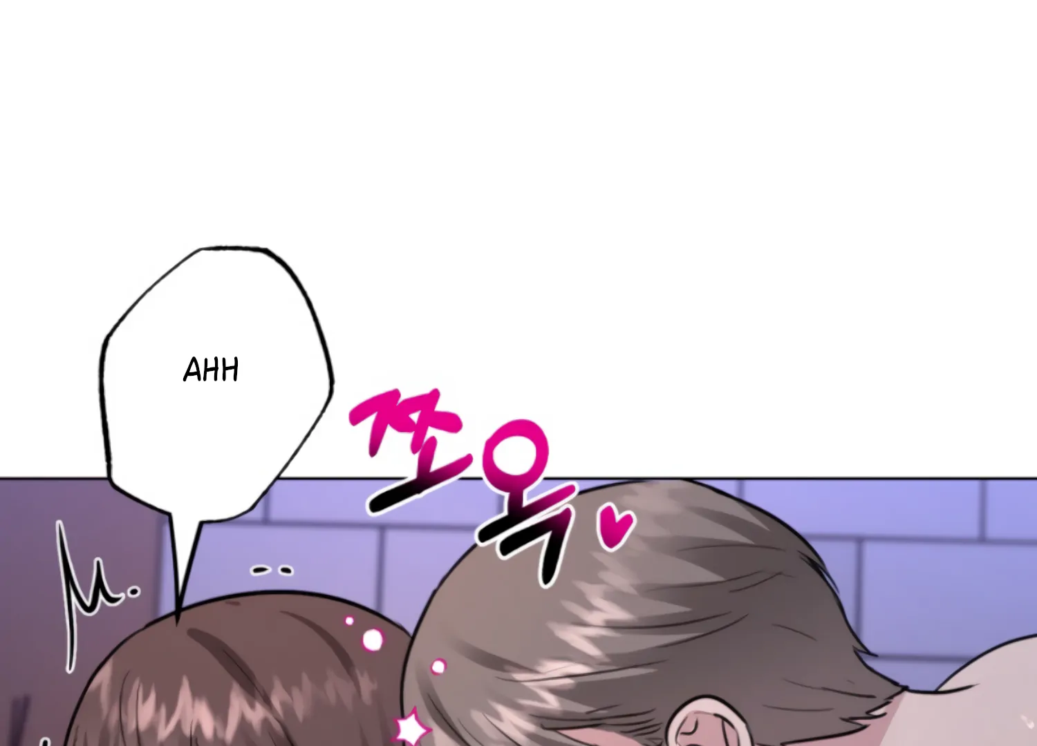 Twenty Nights Chapter 66 - Page 123