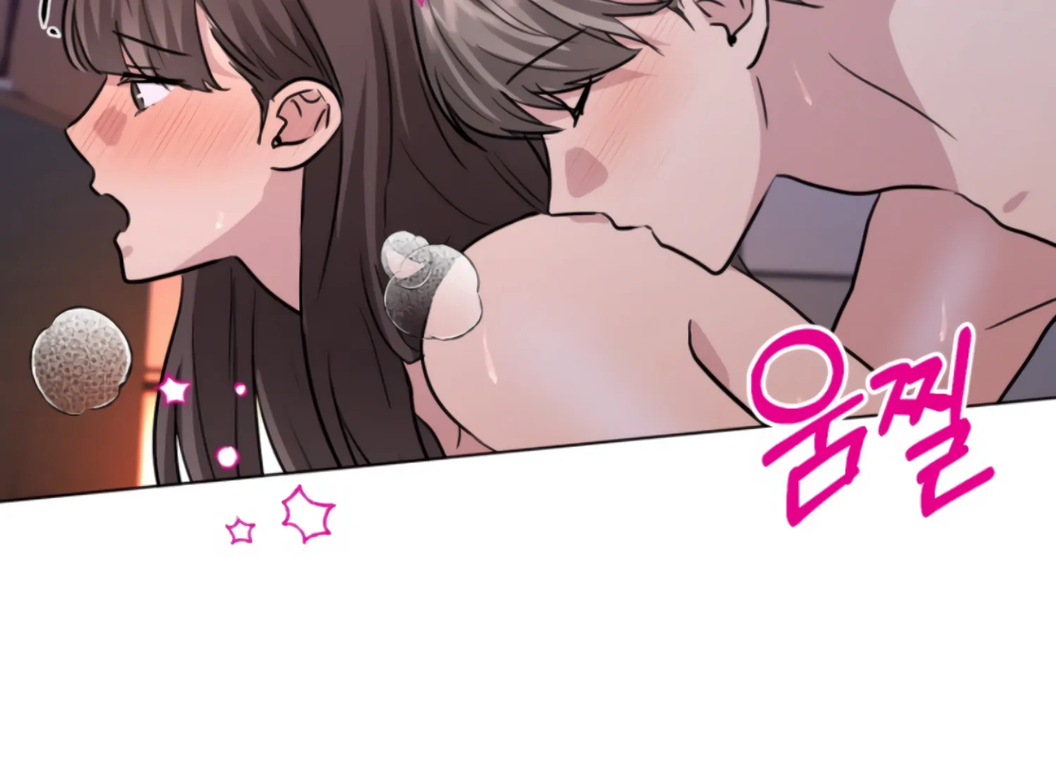 Twenty Nights Chapter 66 - Page 124