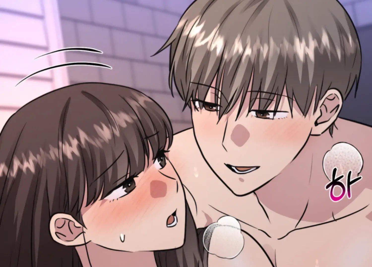 Twenty Nights Chapter 66 - Page 126