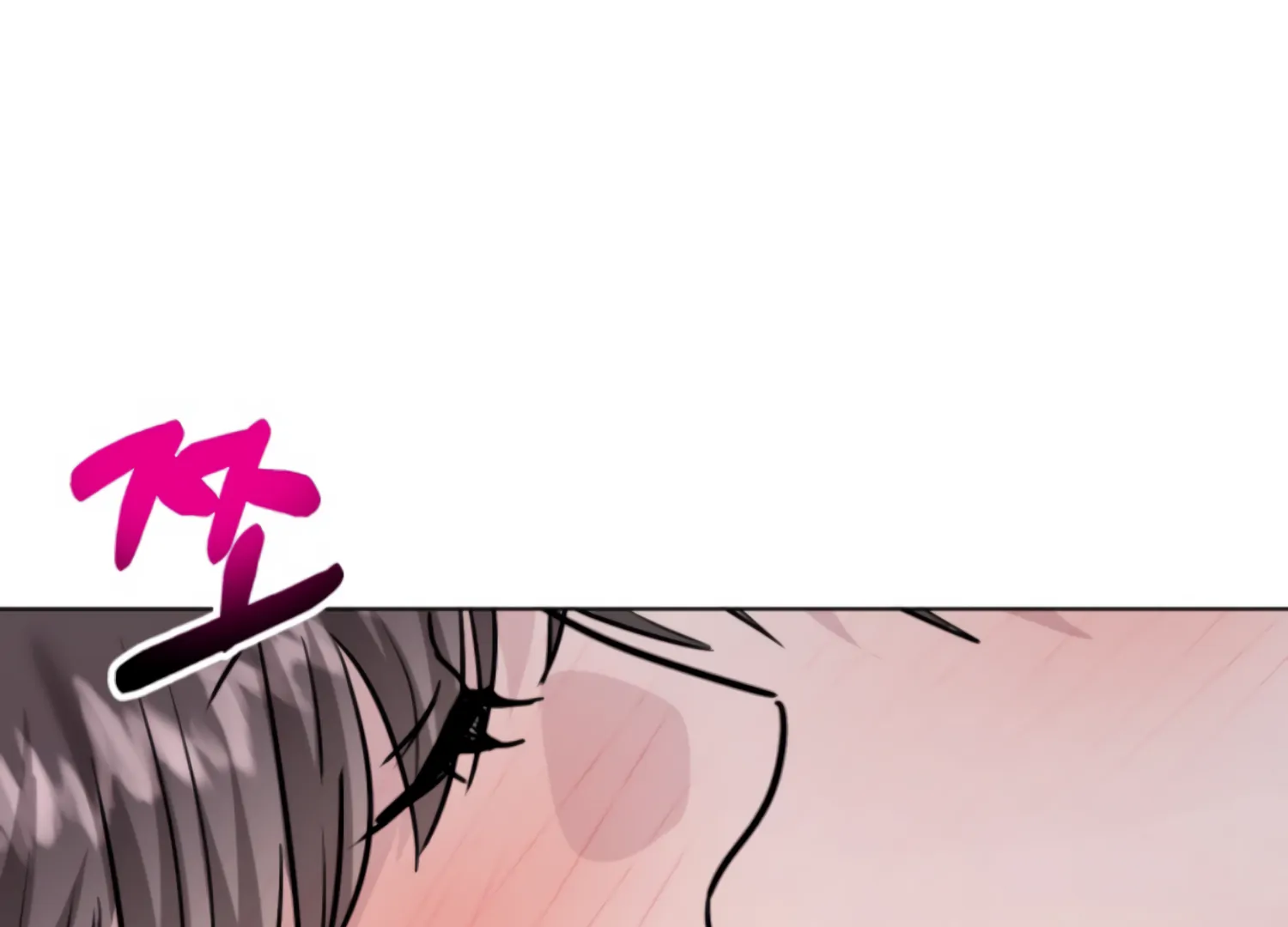 Twenty Nights Chapter 66 - Page 128