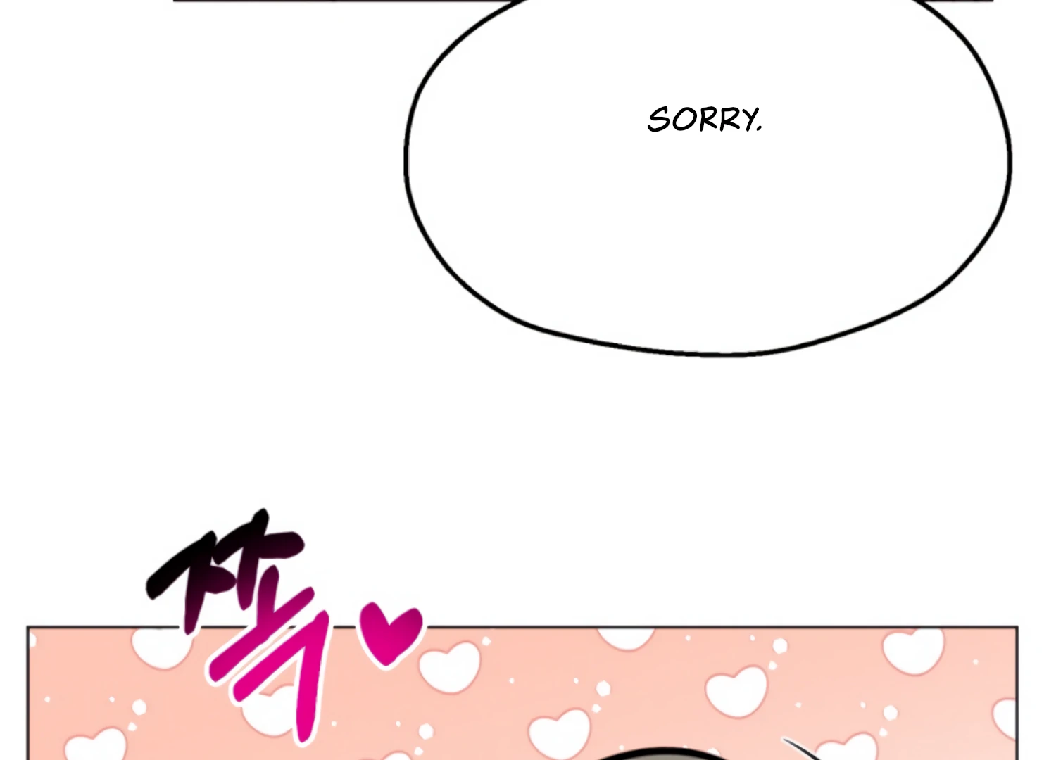 Twenty Nights Chapter 66 - Page 139