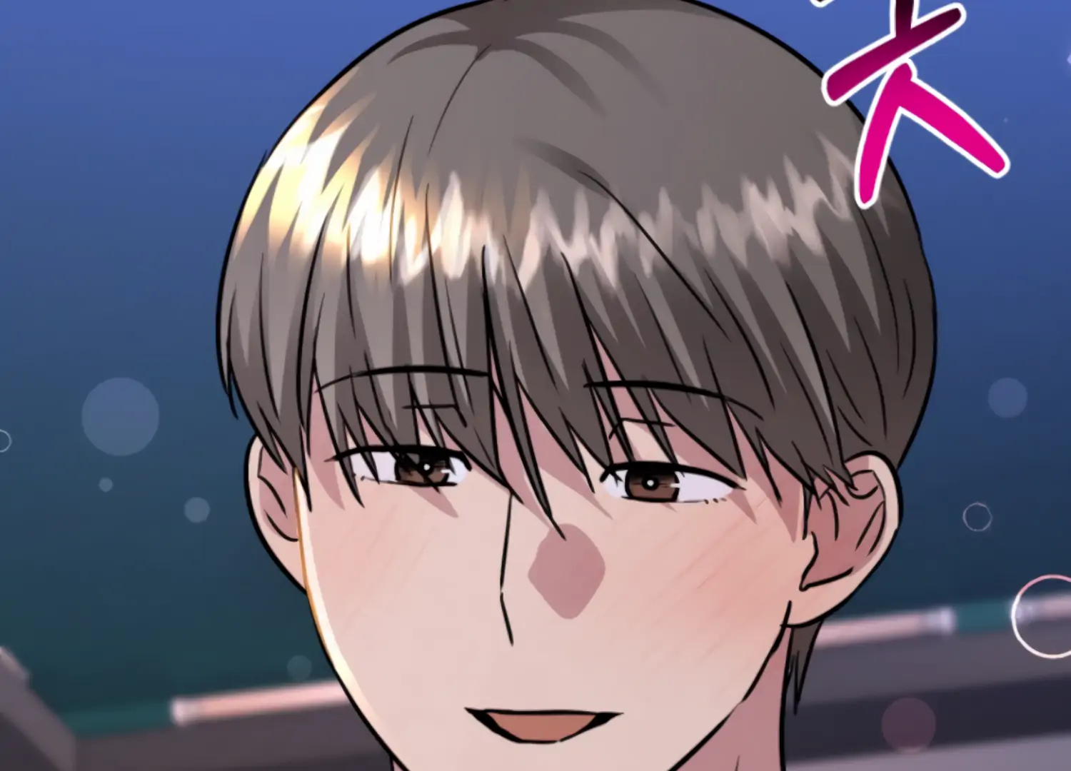 Twenty Nights Chapter 66 - Page 143