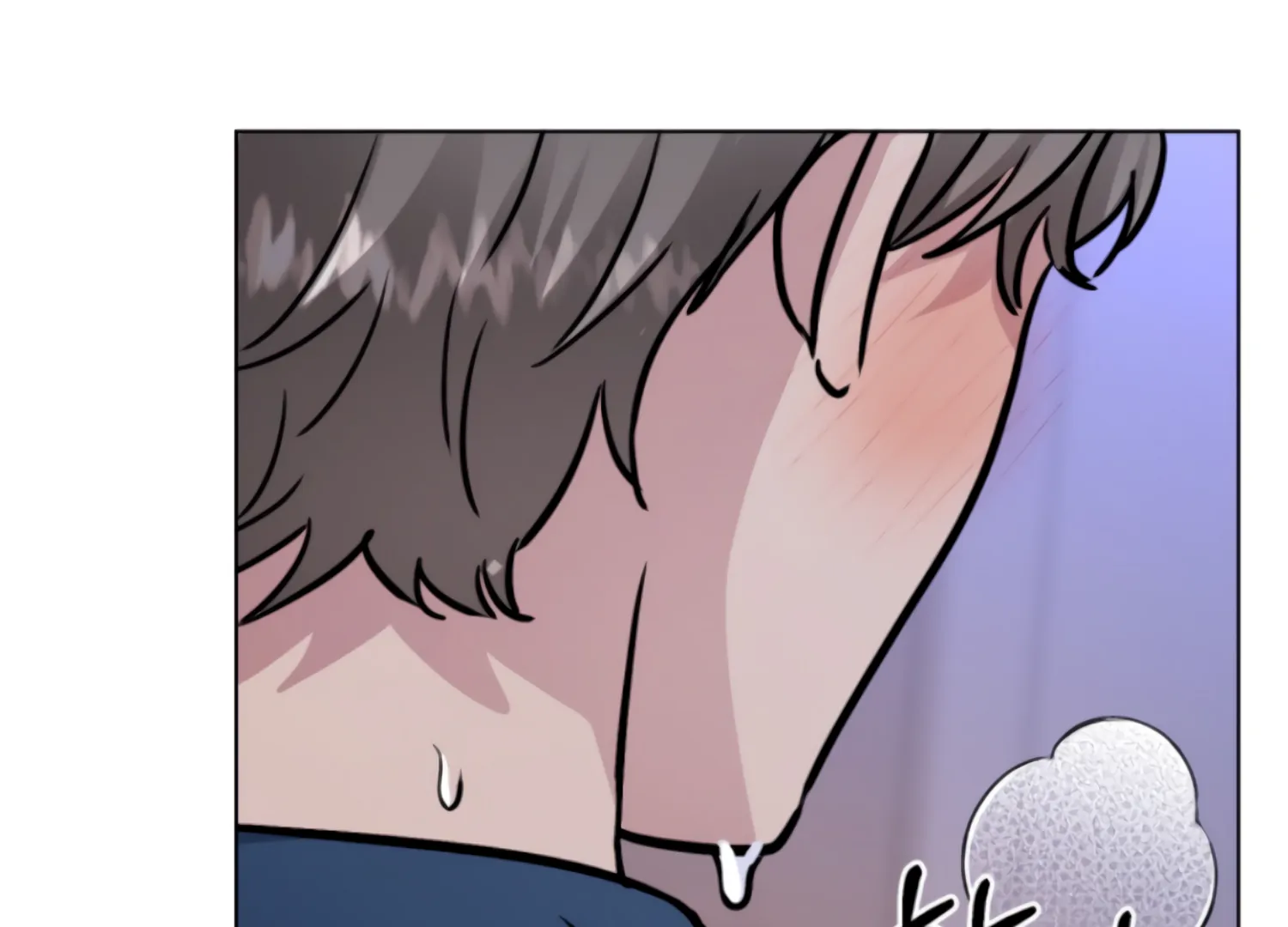 Twenty Nights Chapter 66 - Page 156