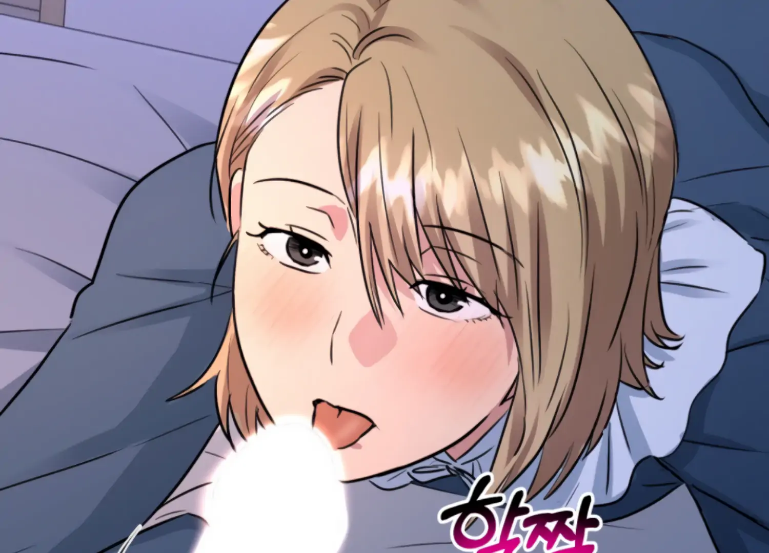 Twenty Nights Chapter 66 - Page 159