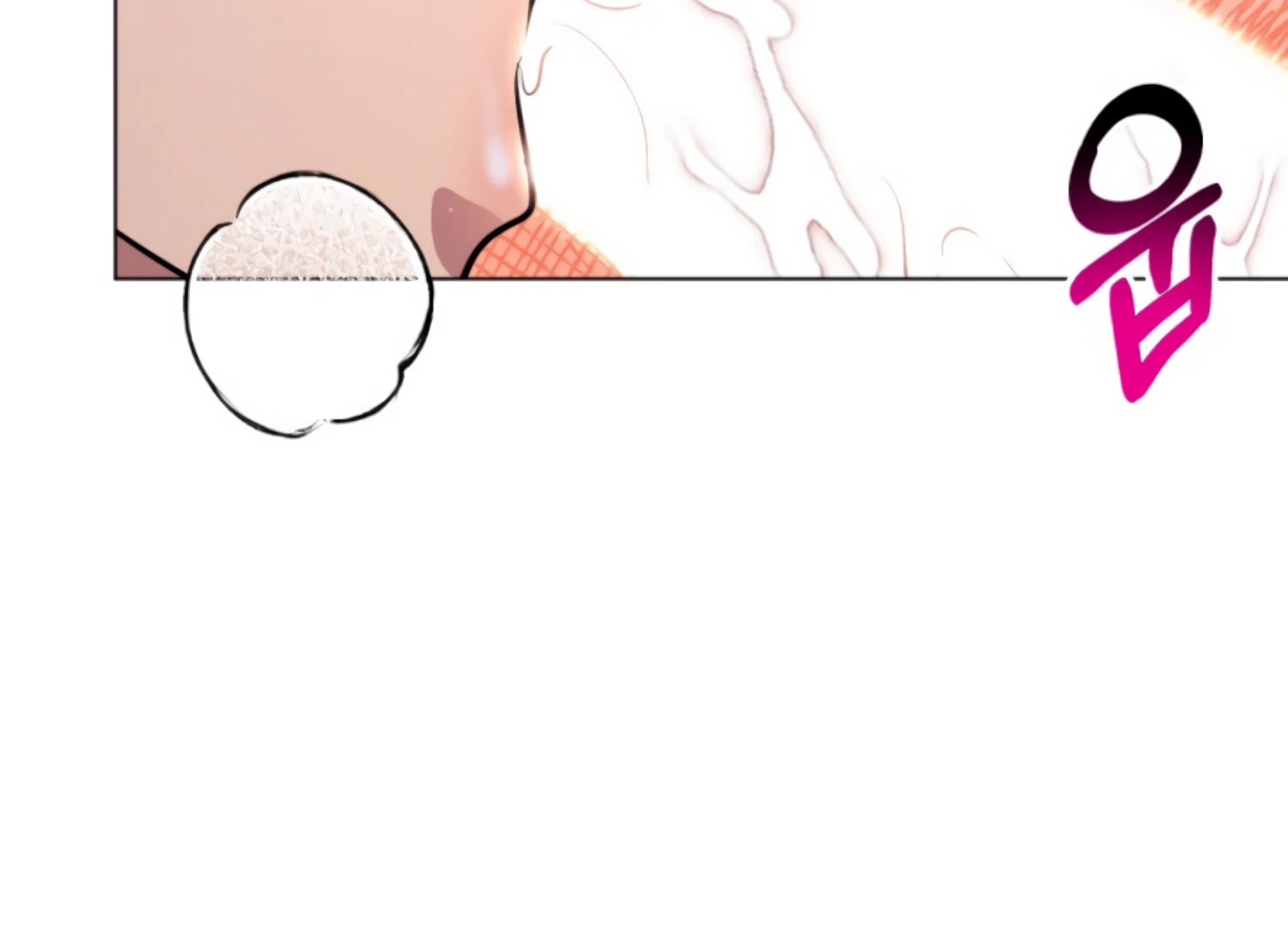 Twenty Nights Chapter 67 - Page 24