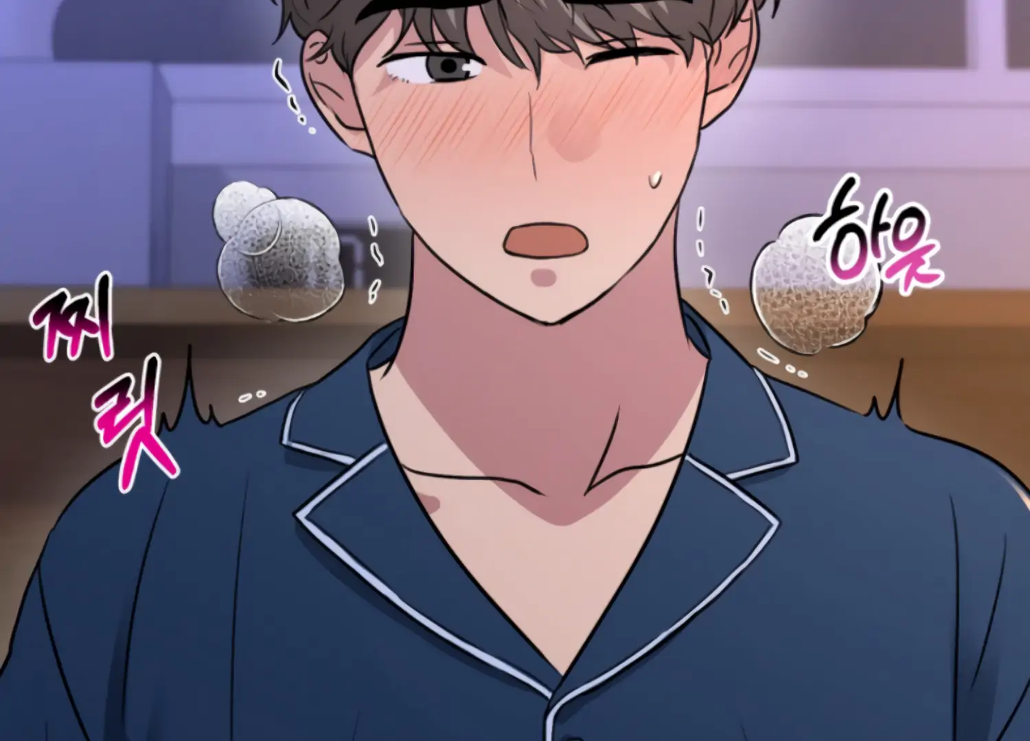 Twenty Nights Chapter 67 - Page 26