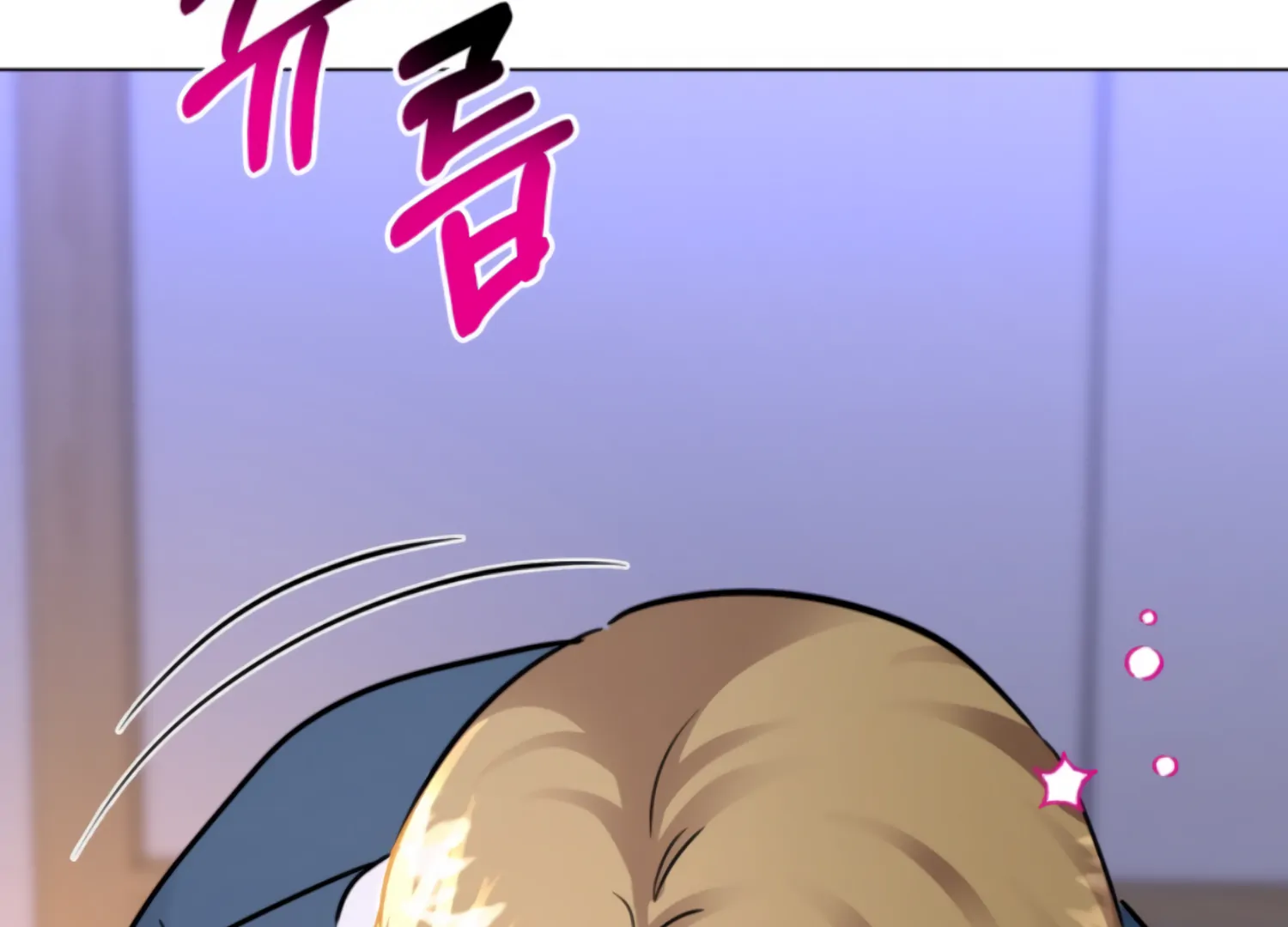 Twenty Nights Chapter 67 - Page 28