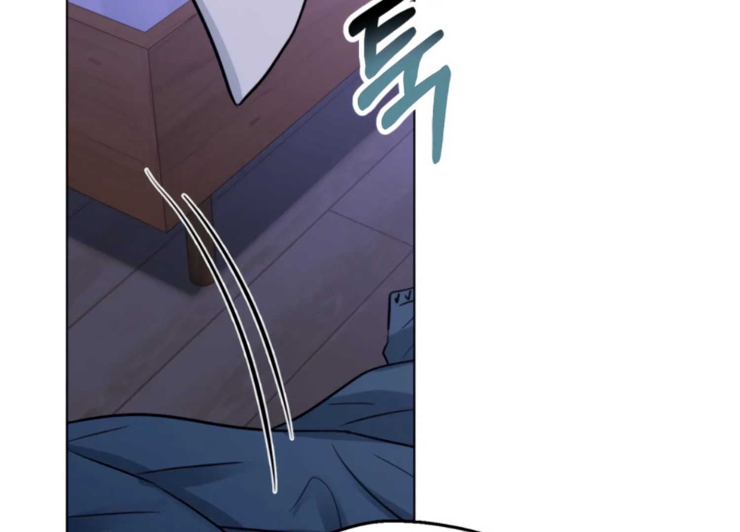 Twenty Nights Chapter 67 - Page 47