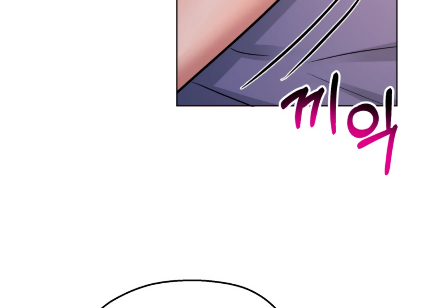 Twenty Nights Chapter 67 - Page 50