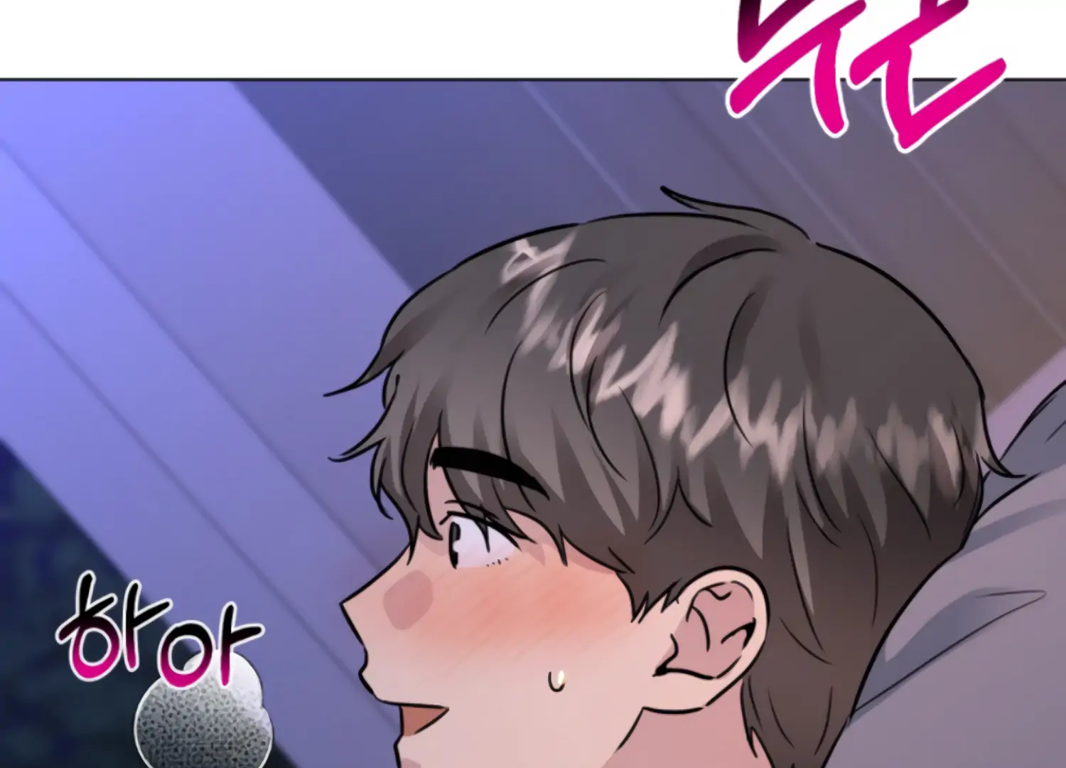 Twenty Nights Chapter 67 - Page 55