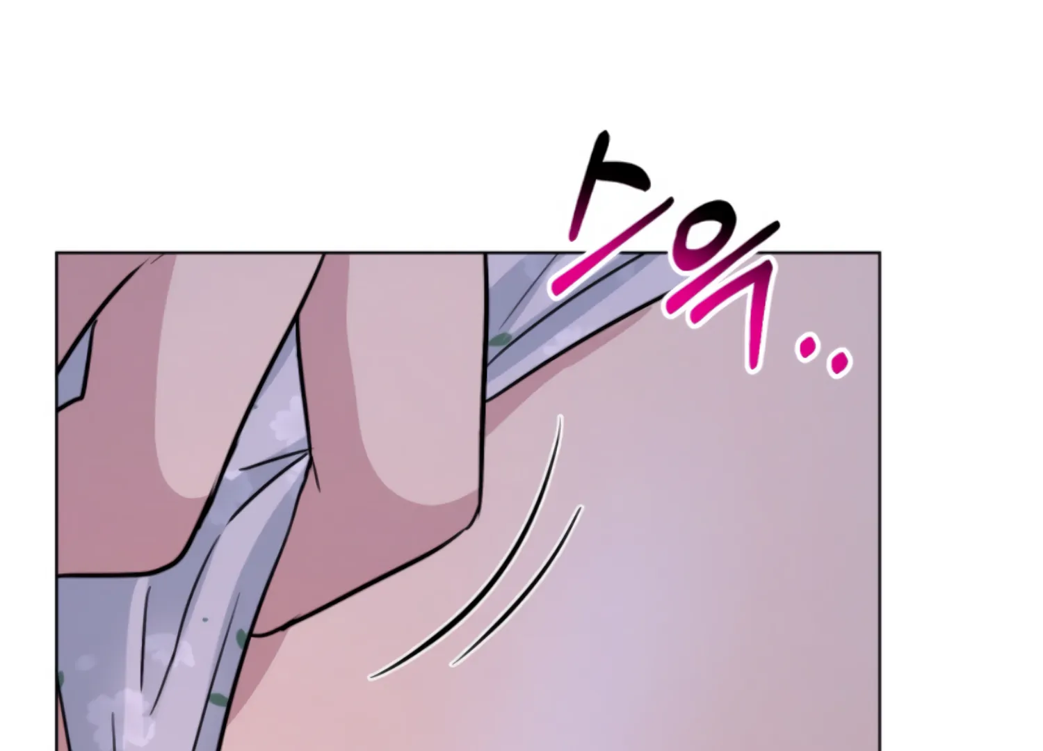 Twenty Nights Chapter 67 - Page 58