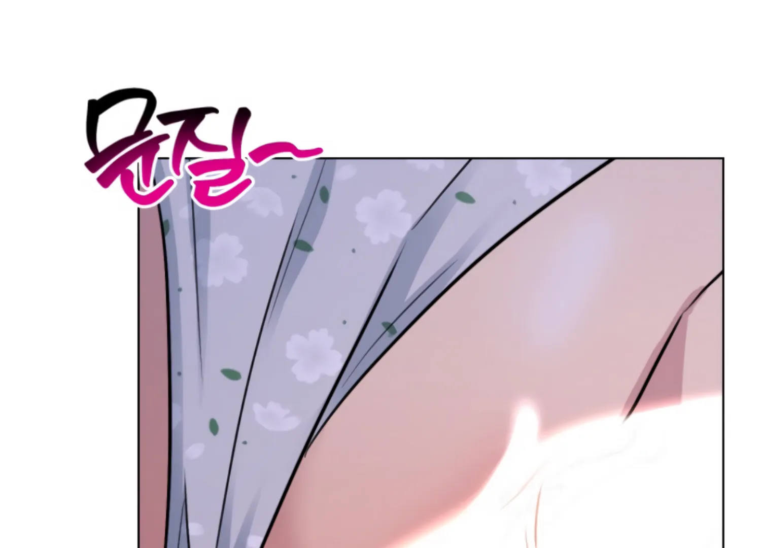 Twenty Nights Chapter 67 - Page 61