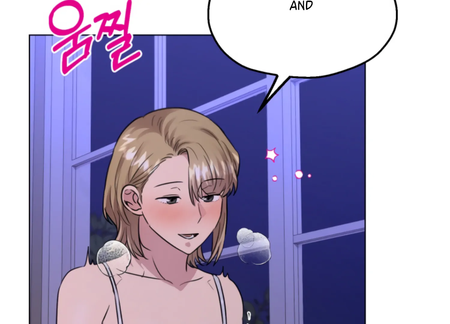 Twenty Nights Chapter 67 - Page 64