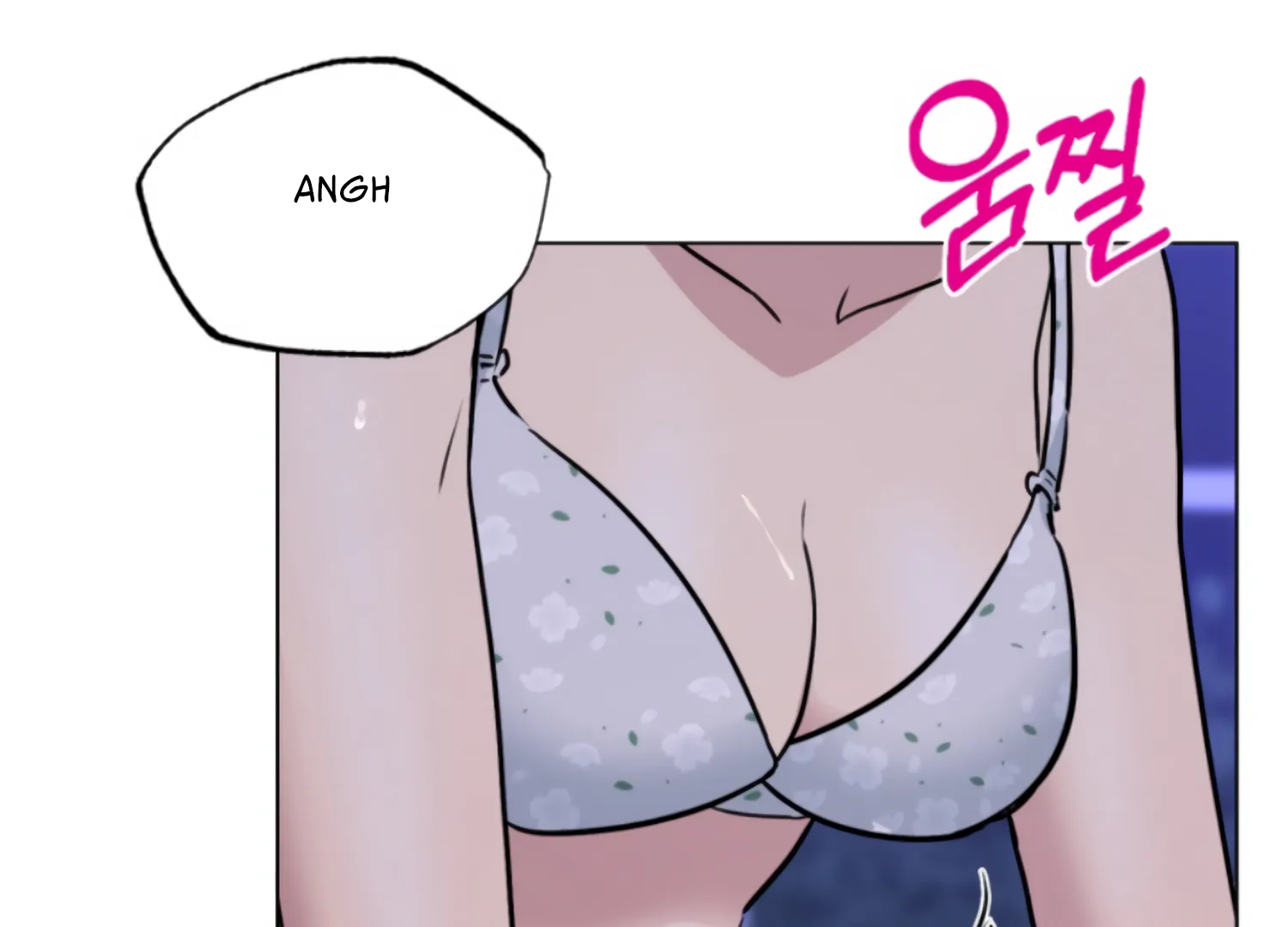 Twenty Nights Chapter 67 - Page 69