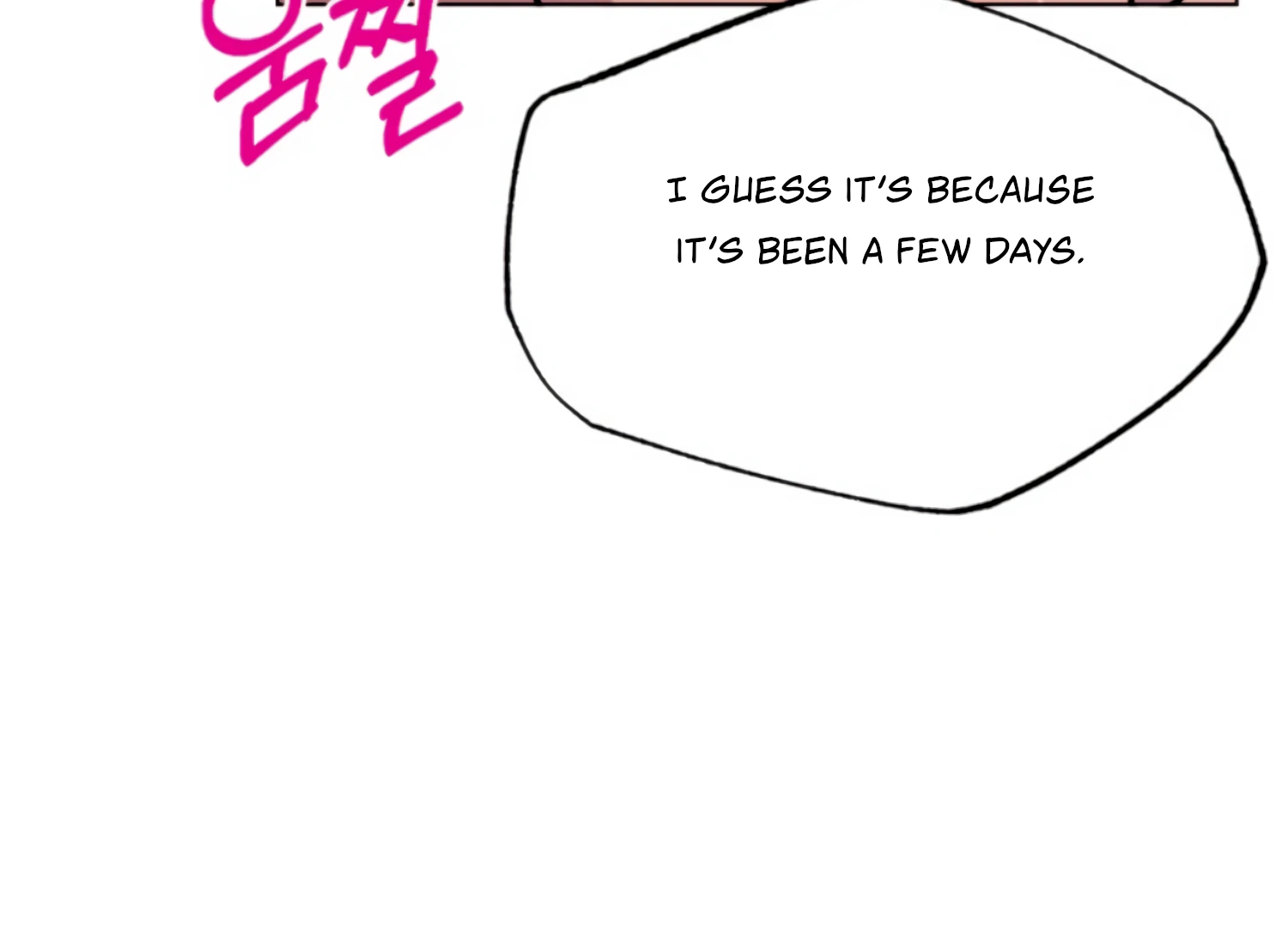 Twenty Nights Chapter 67 - Page 71