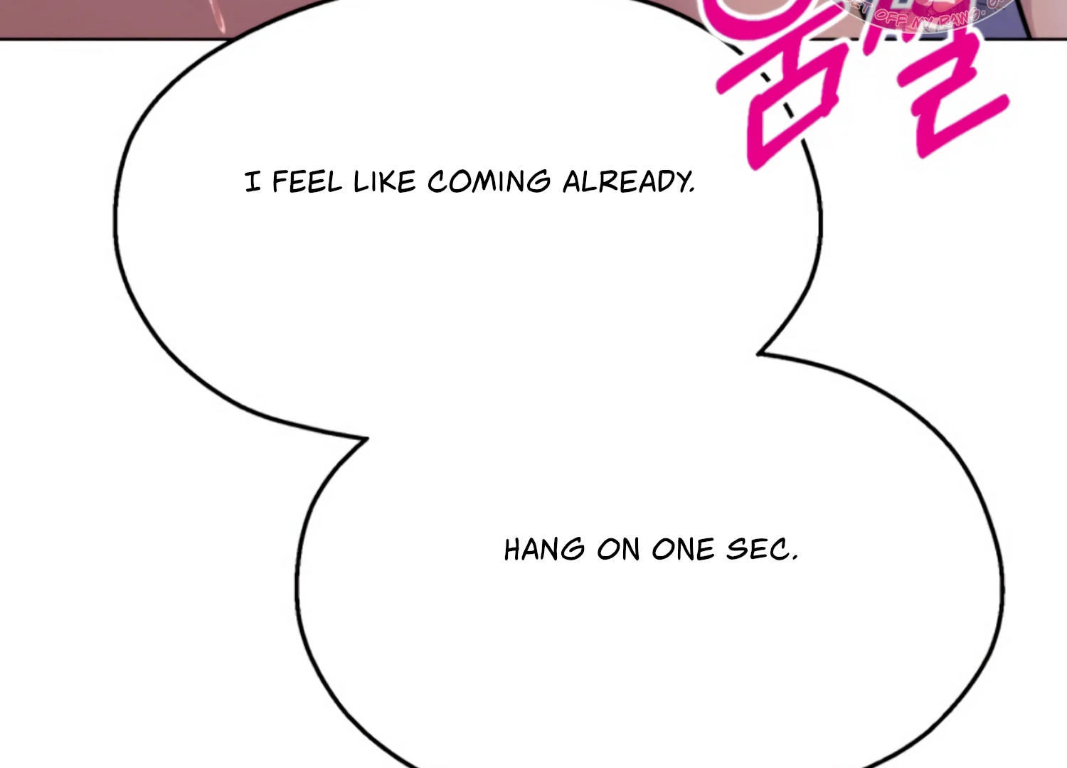 Twenty Nights Chapter 67 - Page 74