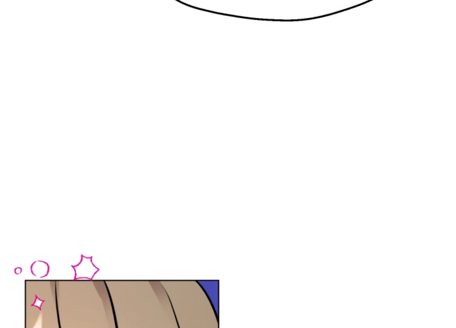 Twenty Nights Chapter 67 - Page 75