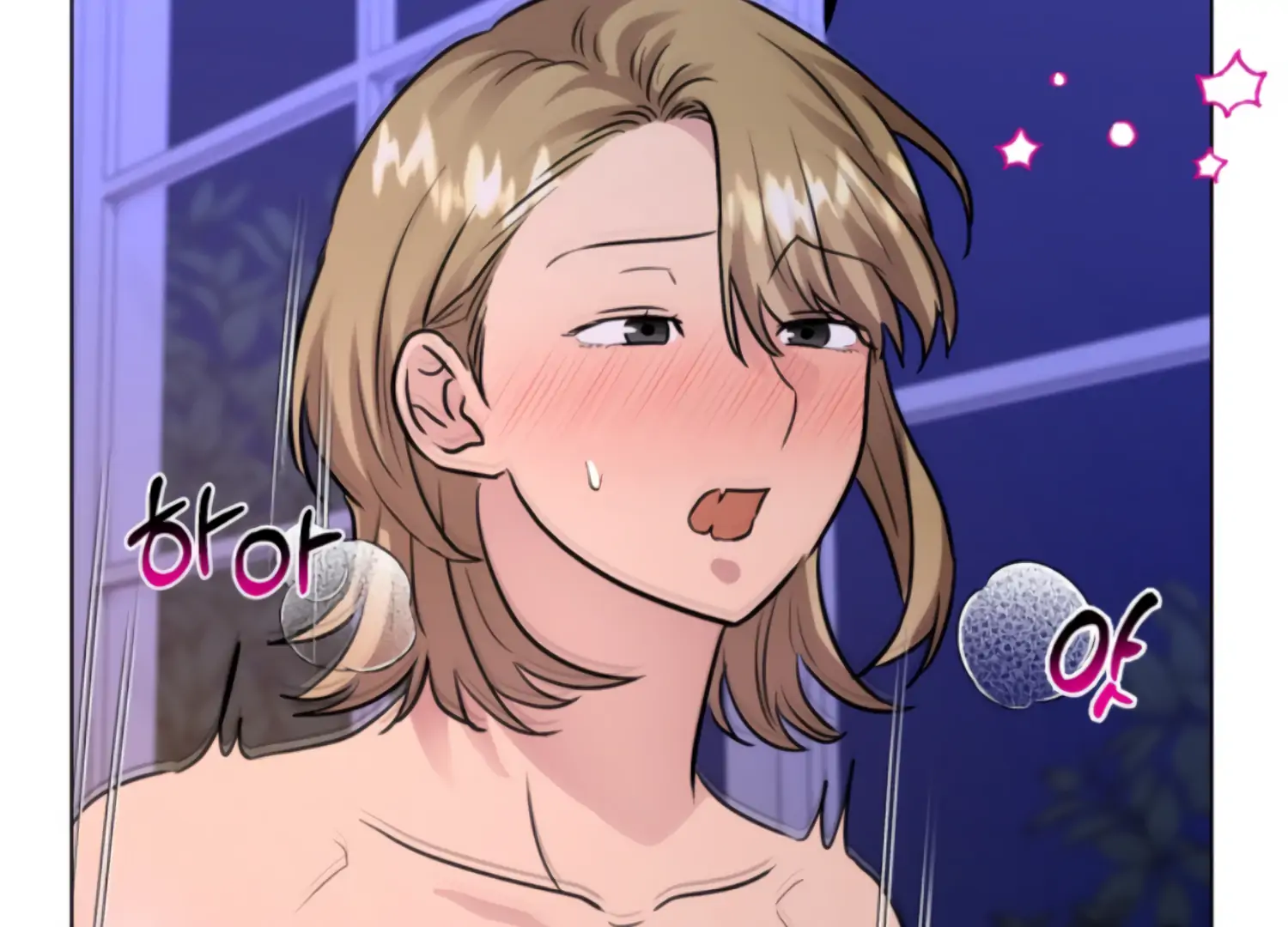 Twenty Nights Chapter 67 - Page 88