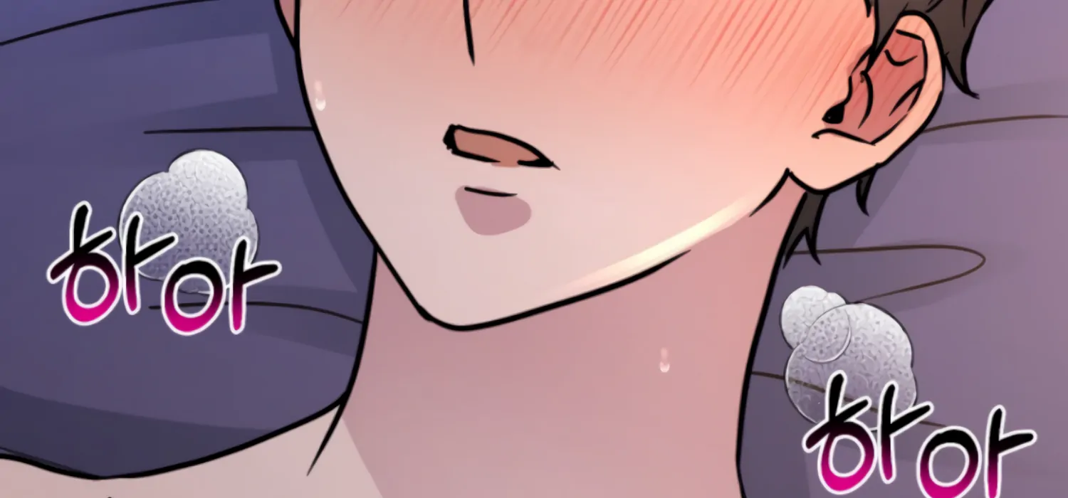 Twenty Nights Chapter 67 - Page 92