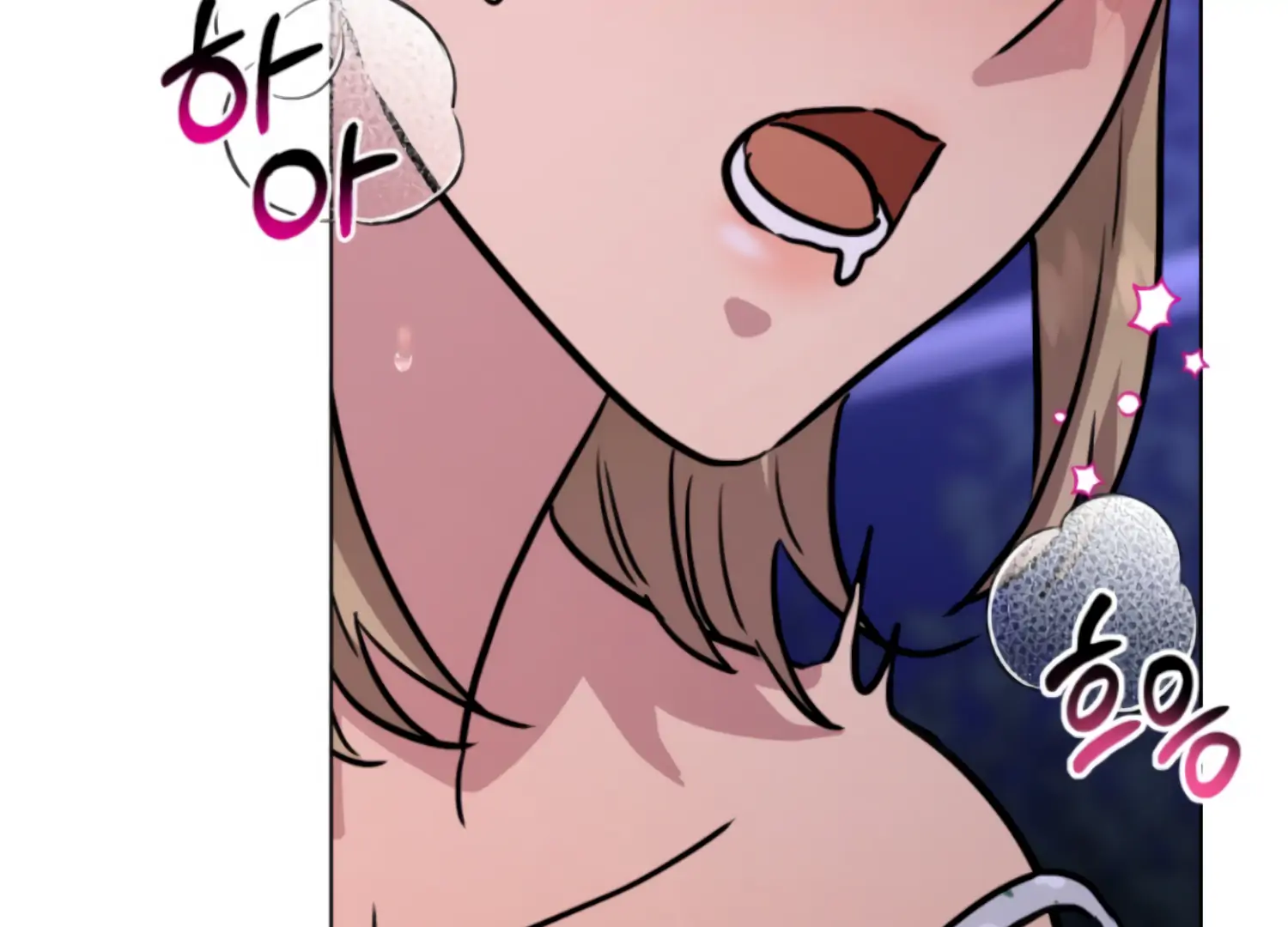 Twenty Nights Chapter 67 - Page 96