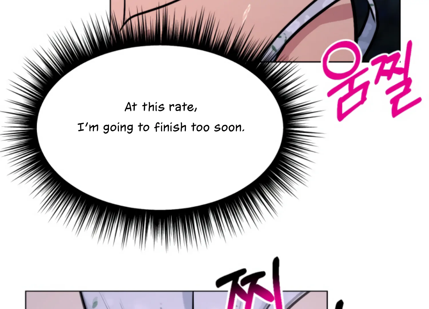 Twenty Nights Chapter 67 - Page 97