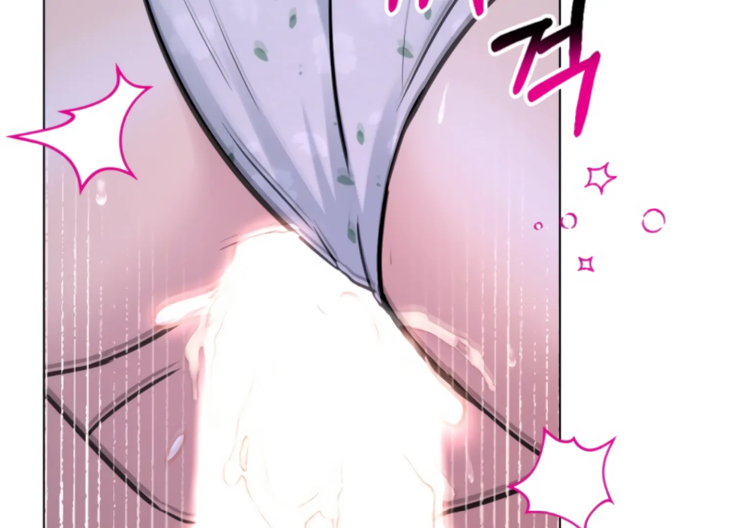 Twenty Nights Chapter 67 - Page 98