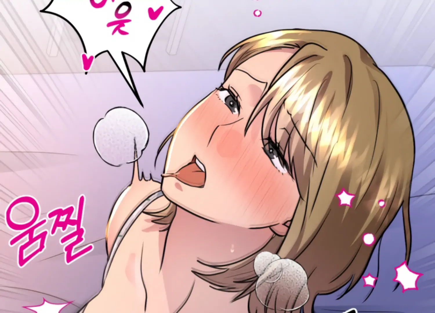 Twenty Nights Chapter 67 - Page 102