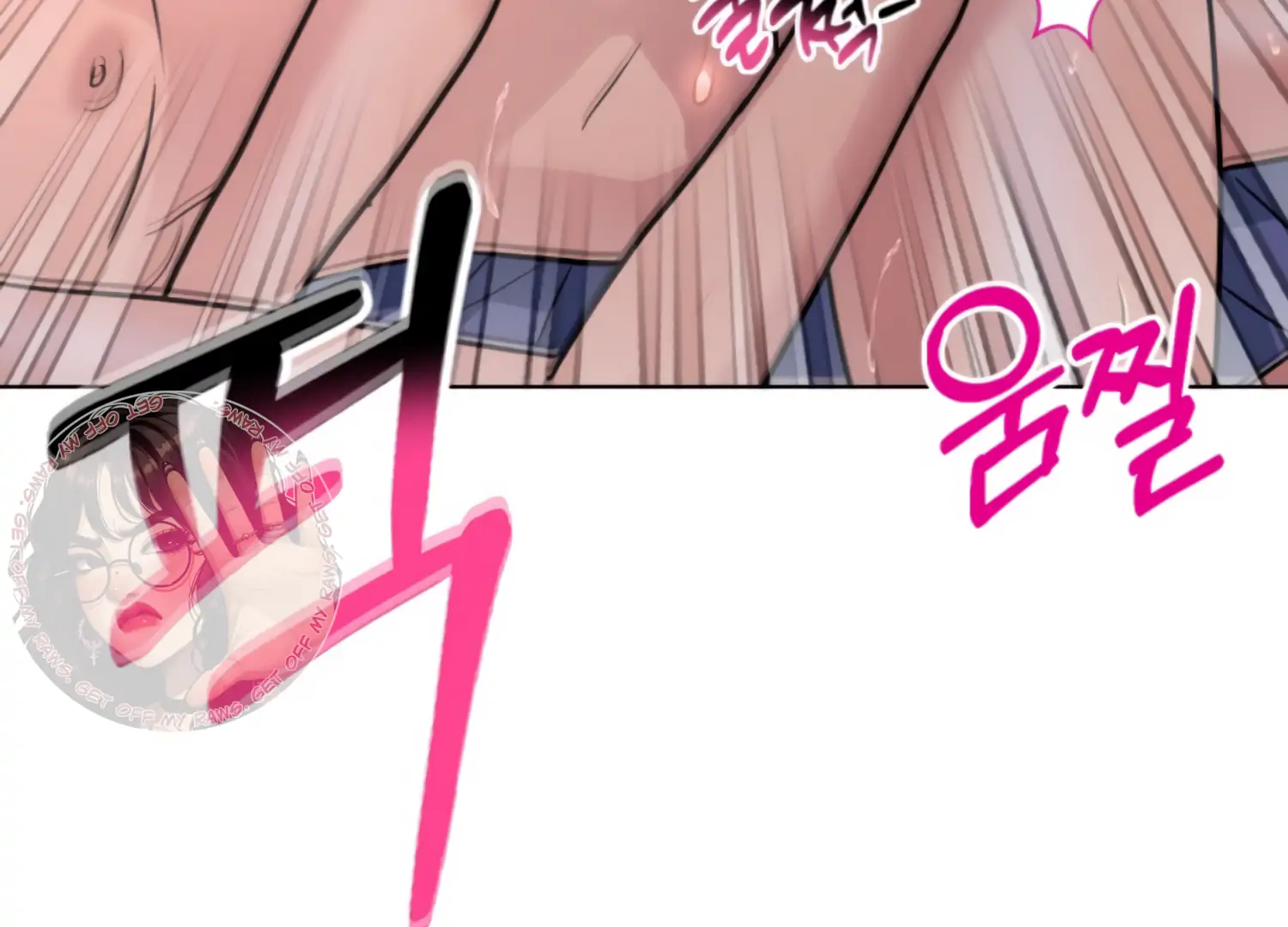 Twenty Nights Chapter 67 - Page 104