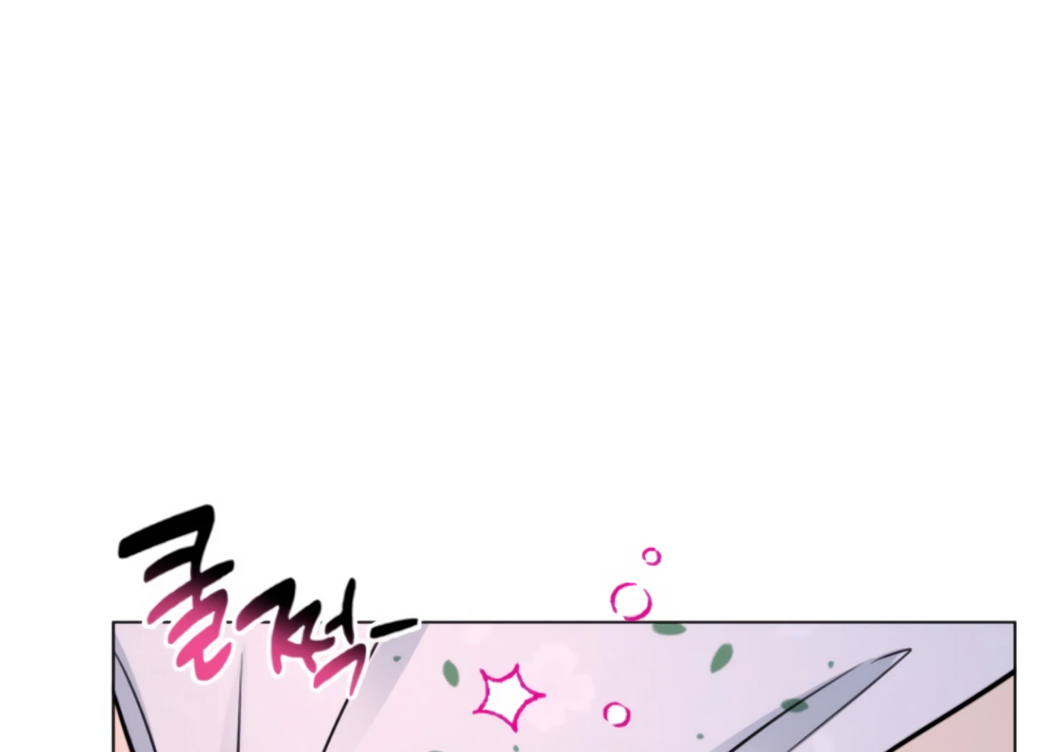 Twenty Nights Chapter 67 - Page 107