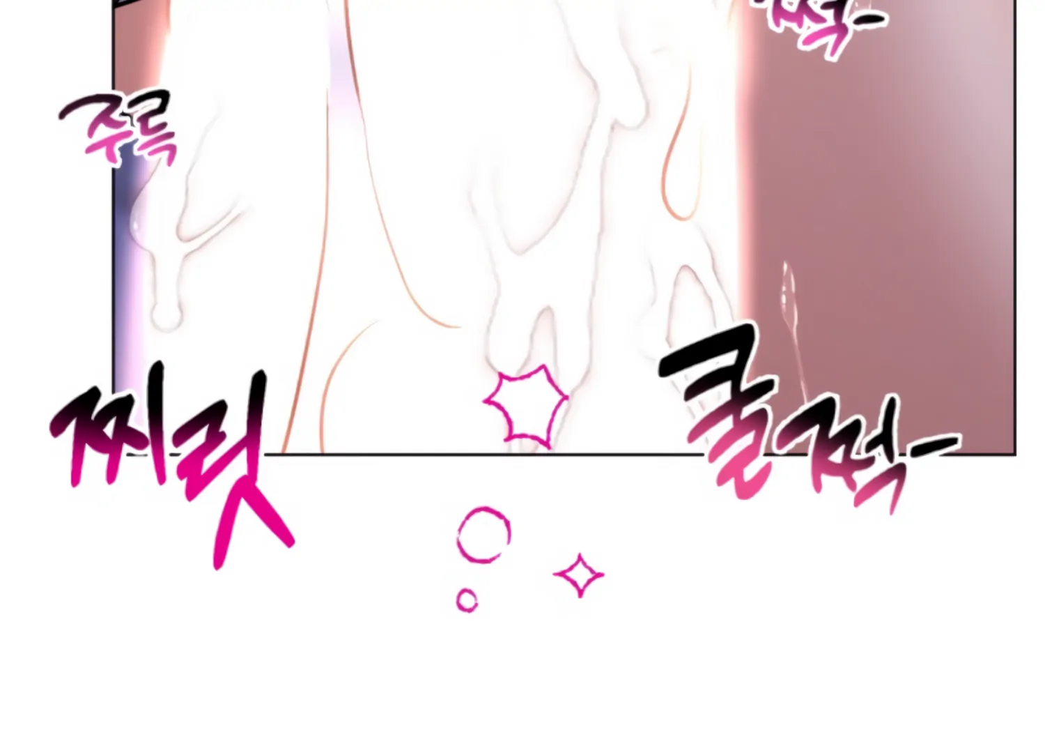 Twenty Nights Chapter 67 - Page 109