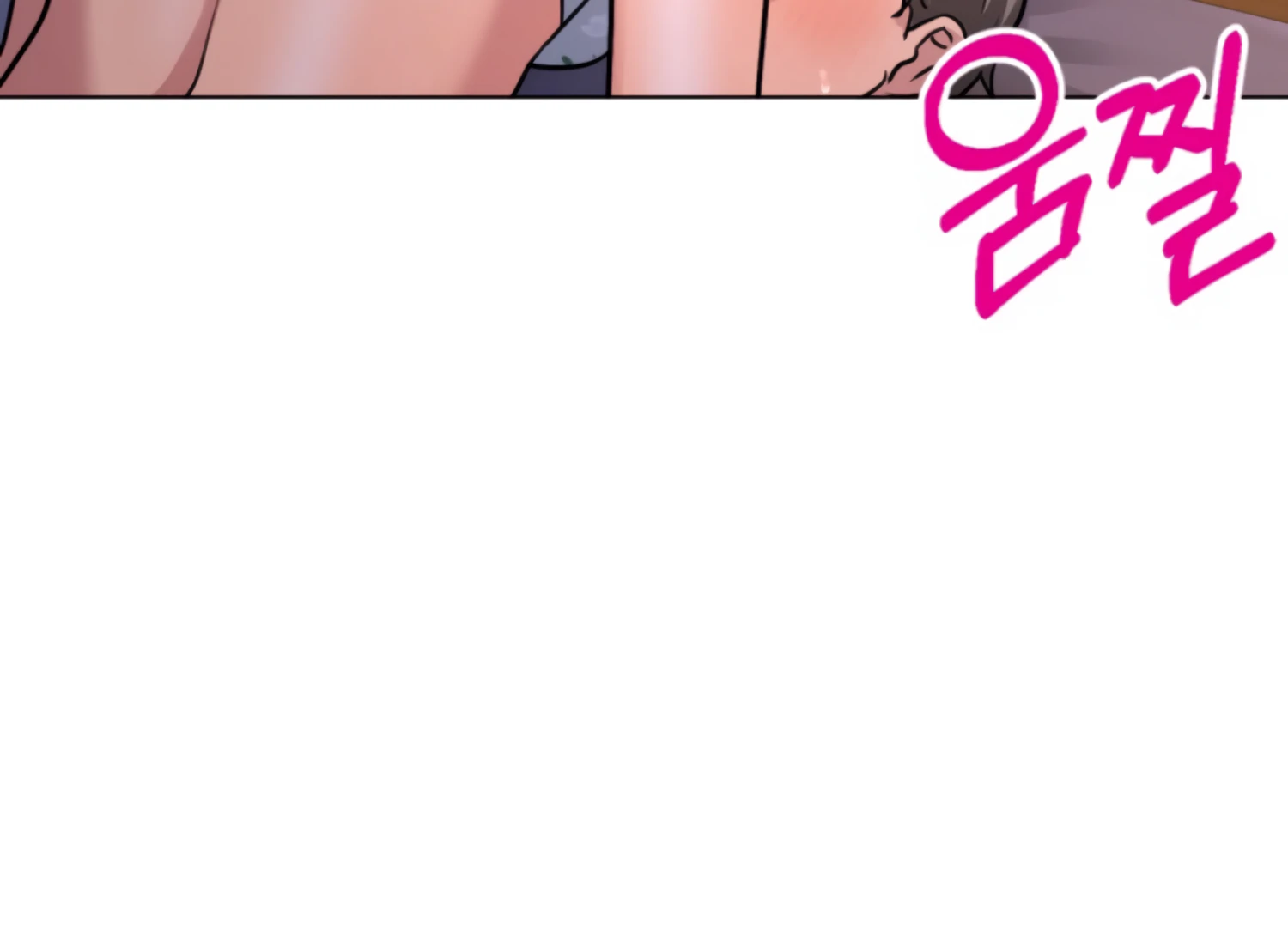 Twenty Nights Chapter 67 - Page 112