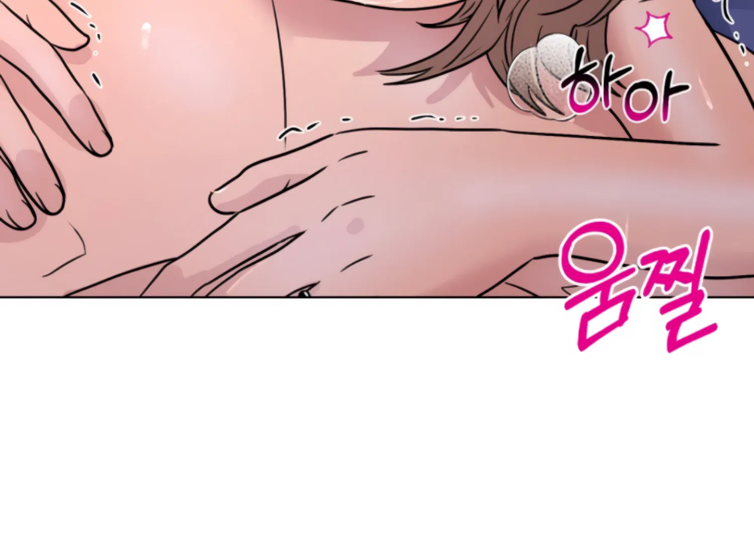 Twenty Nights Chapter 67 - Page 118