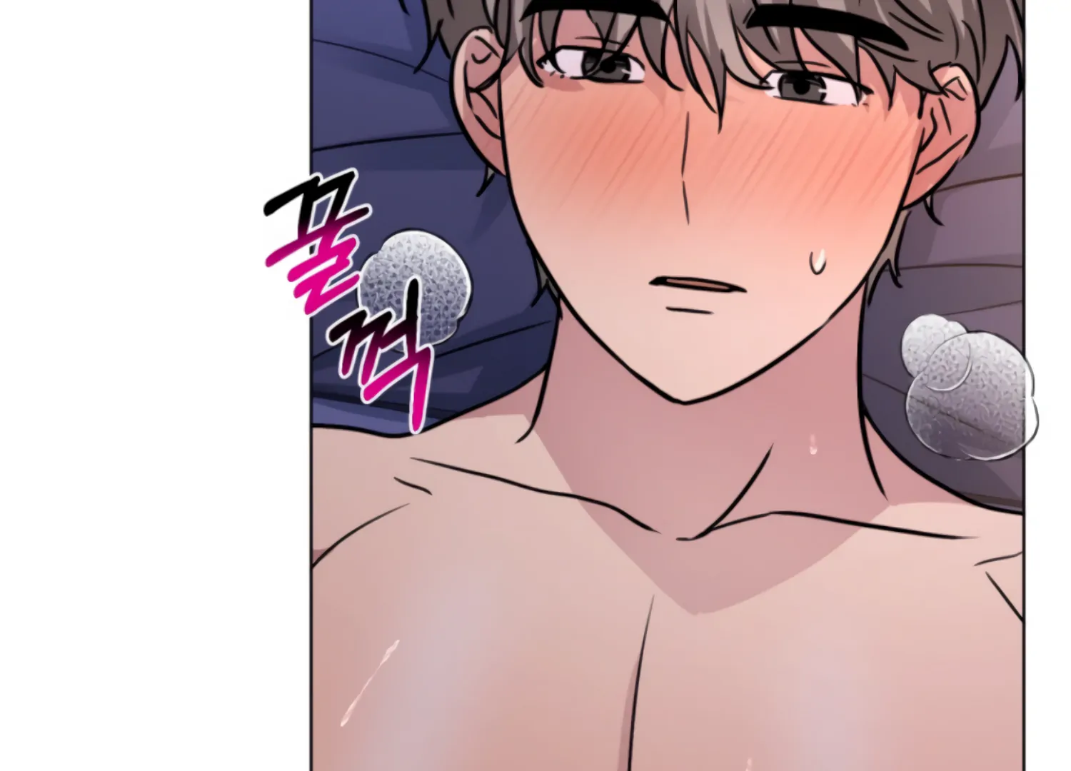 Twenty Nights Chapter 67 - Page 120